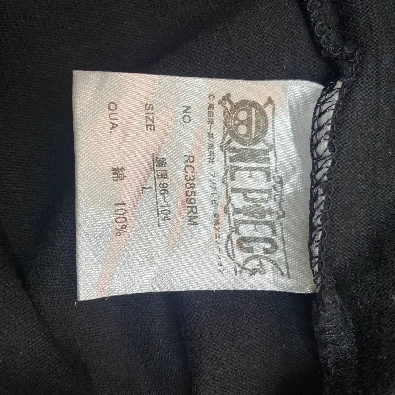 Japanese Brand × One Piece B15 PORTGAS D ACE ONE PIECE TEE ANIME JAPAN Size US L / EU 52-54 / 3 - 5 Thumbnail