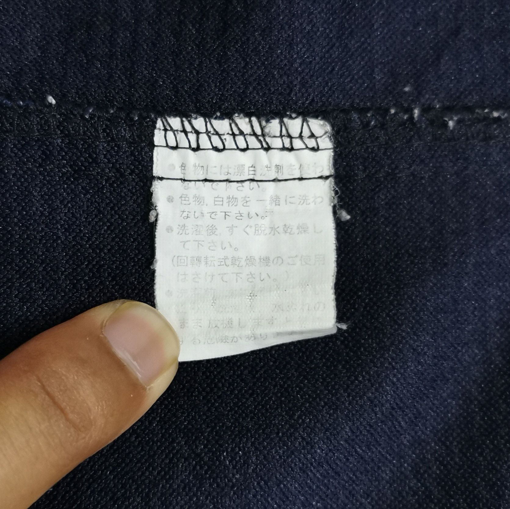 Japanese Brand Kaze Kendo Kimono Japanese Traditional Size US S / EU 44-46 / 1 - 7 Thumbnail