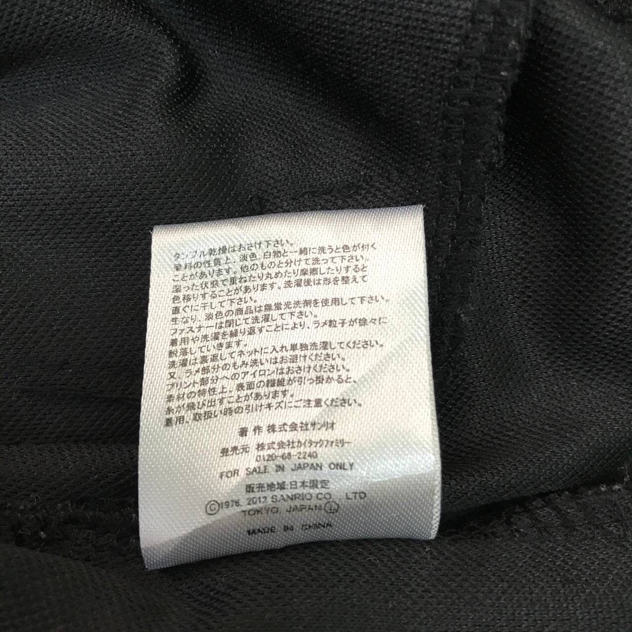 Anime × Japanese Brand A304. HELLO KITTY JAPAN COLLECTION JACKET Size L / US 10 / IT 46 - 5 Thumbnail