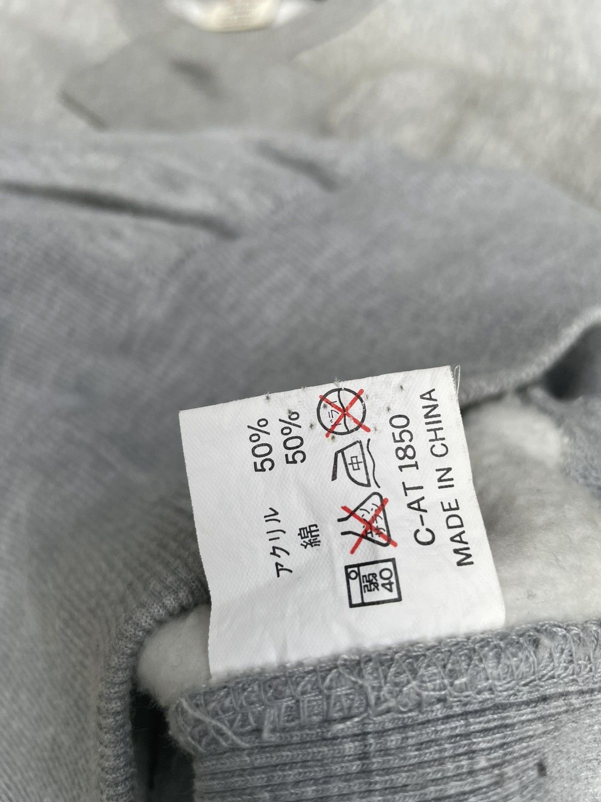 Japanese Brand Neyries Urban Bear United University Reverseweave Crewneck Size US M / EU 48-50 / 2 - 10 Thumbnail