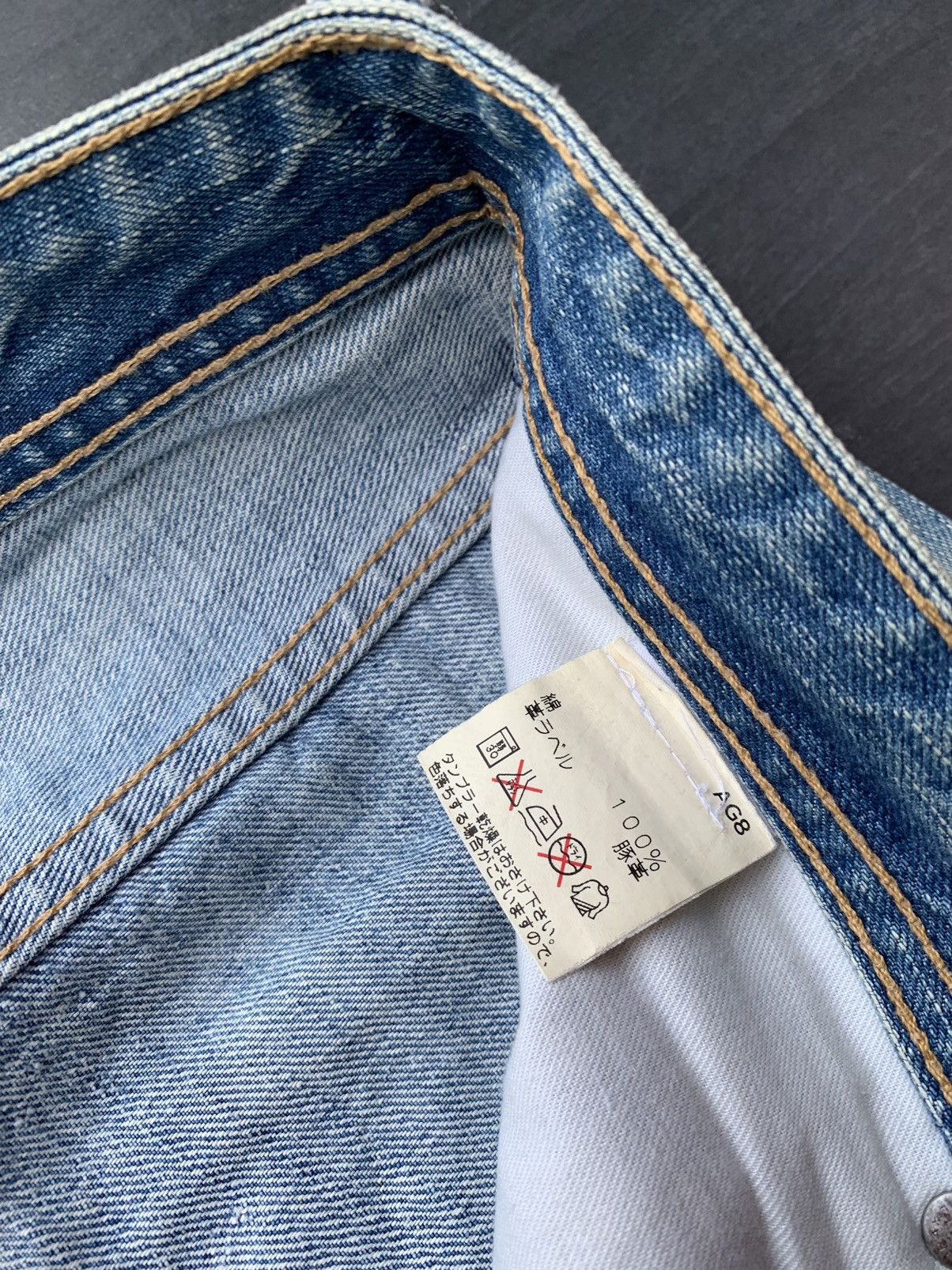 AG Adriano Goldschmied Vintage Bootcut Adriano GoldSchmied Distressed Denim Size US 33 - 7 Thumbnail