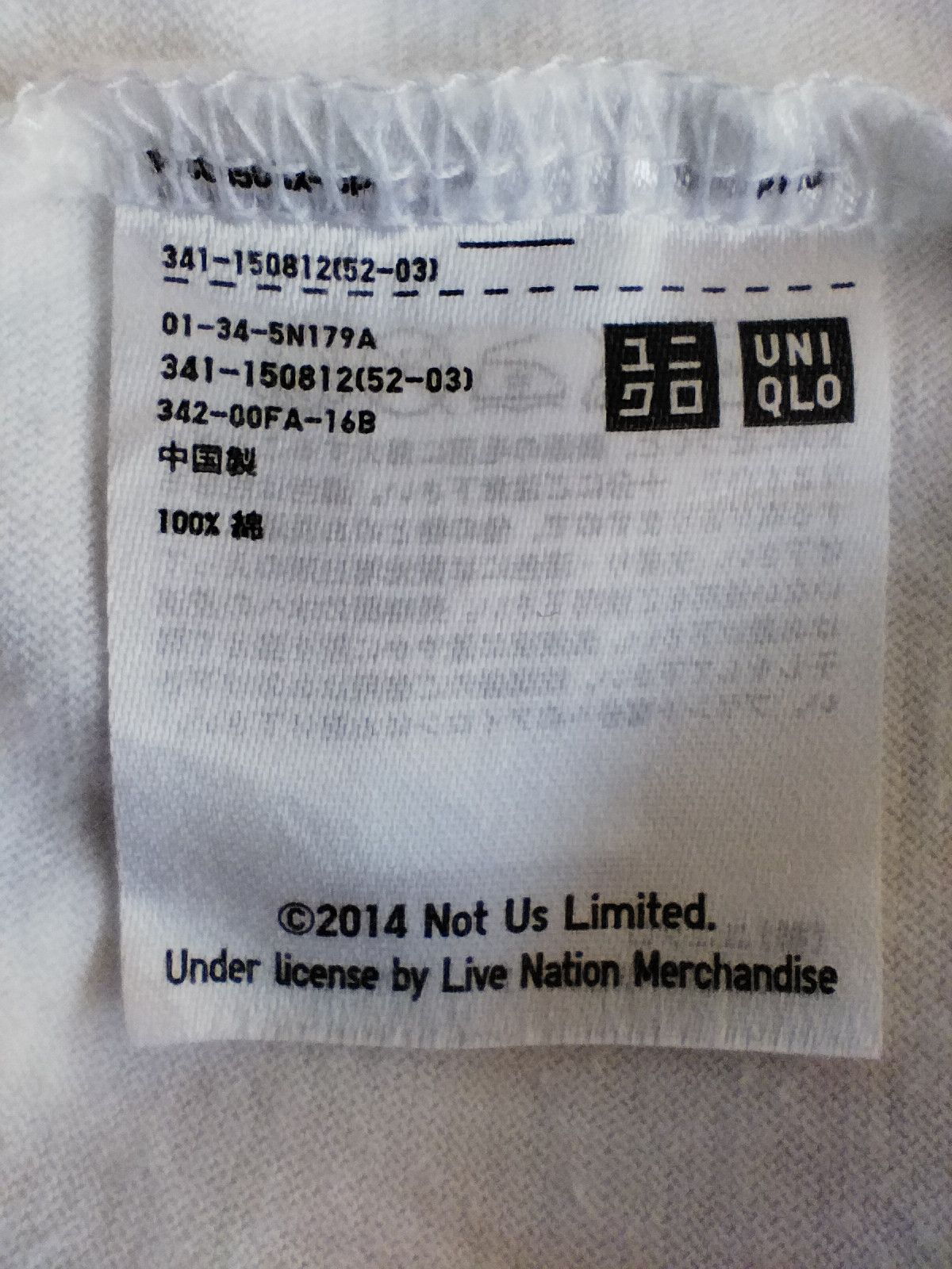 Band Tees U2 t shirt Size US M / EU 48-50 / 2 - 8 Thumbnail