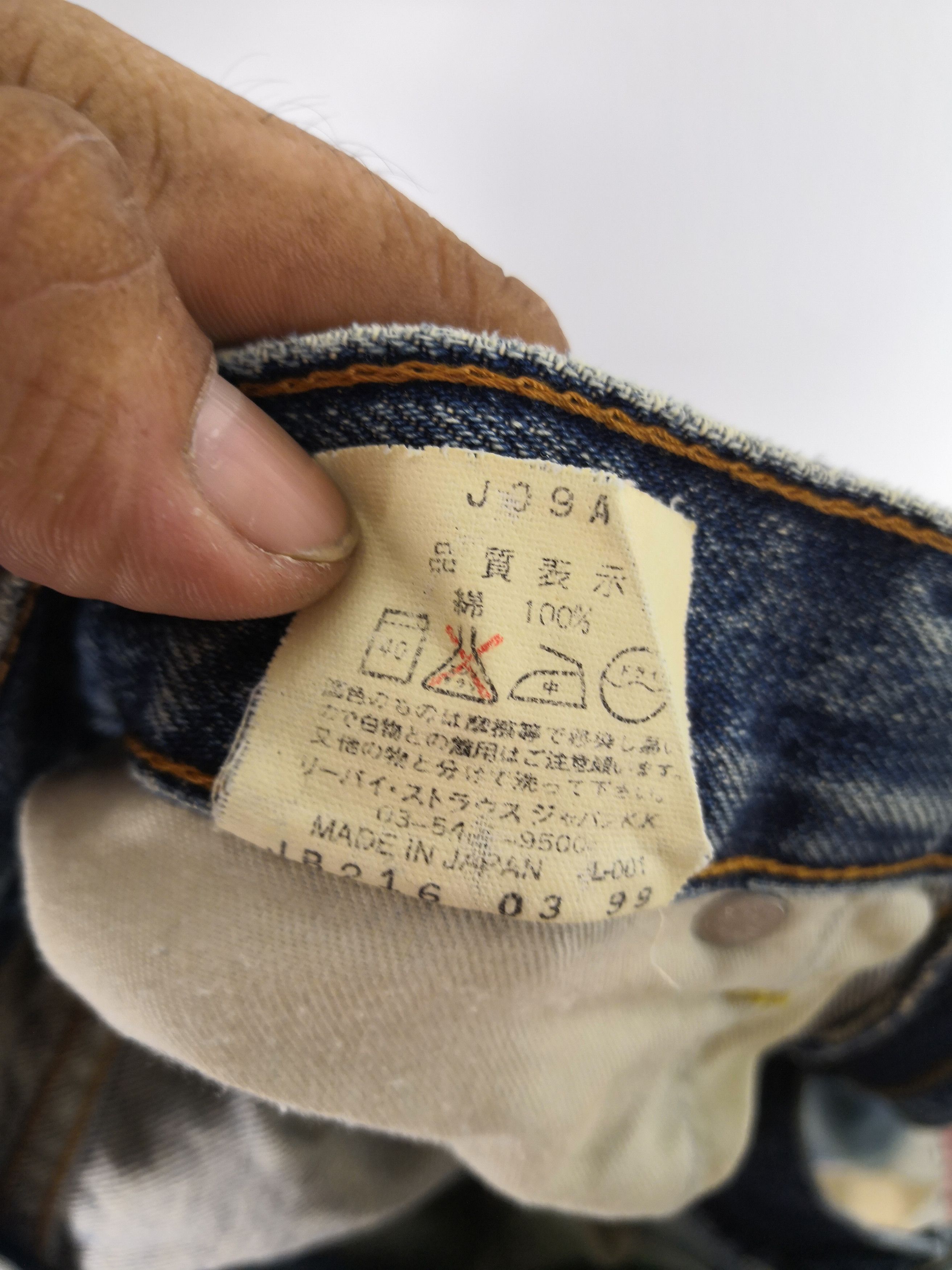Levi's Vintage Levis 503 Mud Jeans Levi's Distressed Grunge Denim Size US 32 / EU 48 - 11 Thumbnail