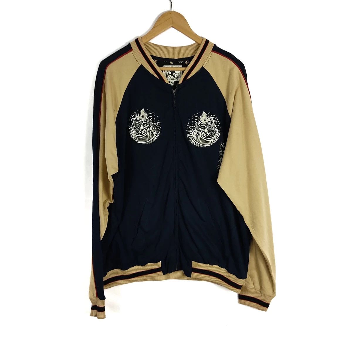 Japanese Brand SUKAJAN fish koi Art Sweatshirt Sweater excellent condition Size US XL / EU 56 / 4 - 2 Thumbnail