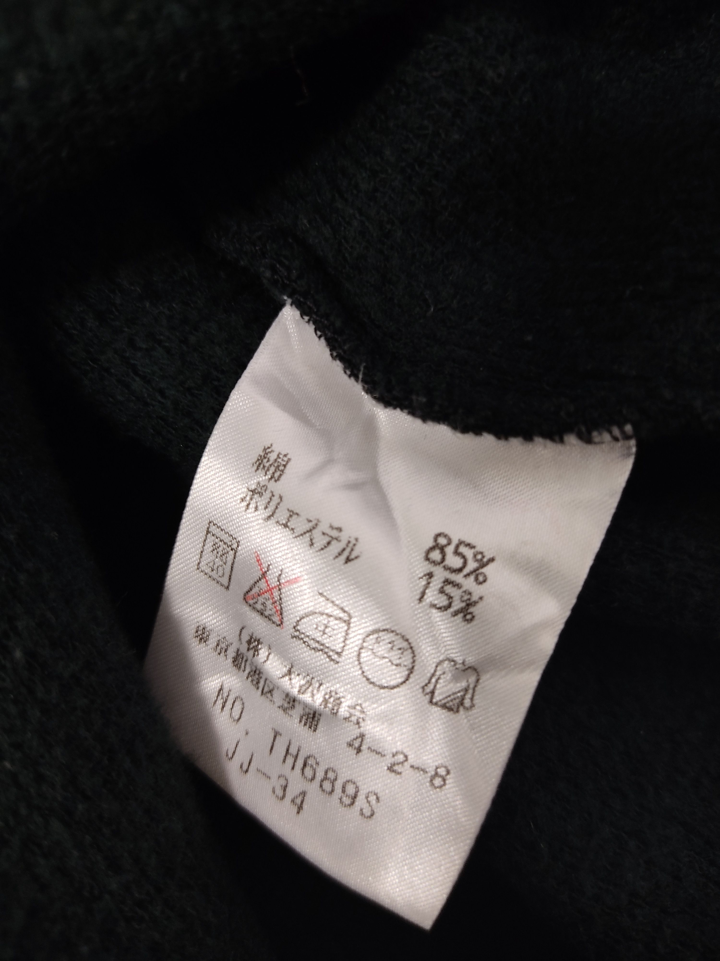 Lacoste sweatshirt lacoste small logo Size US M / EU 48-50 / 2 - 3 Thumbnail