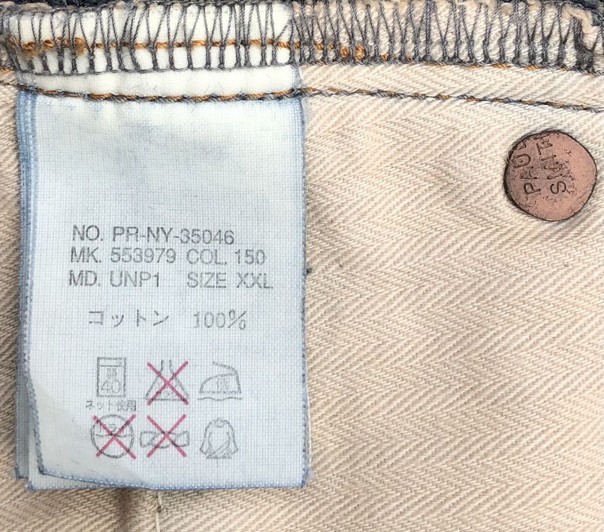 Paul Smith Red Ear Paul Smith Red Ear UK Logo Patch Denim pant Size US 34 / EU 50 - 15 Thumbnail