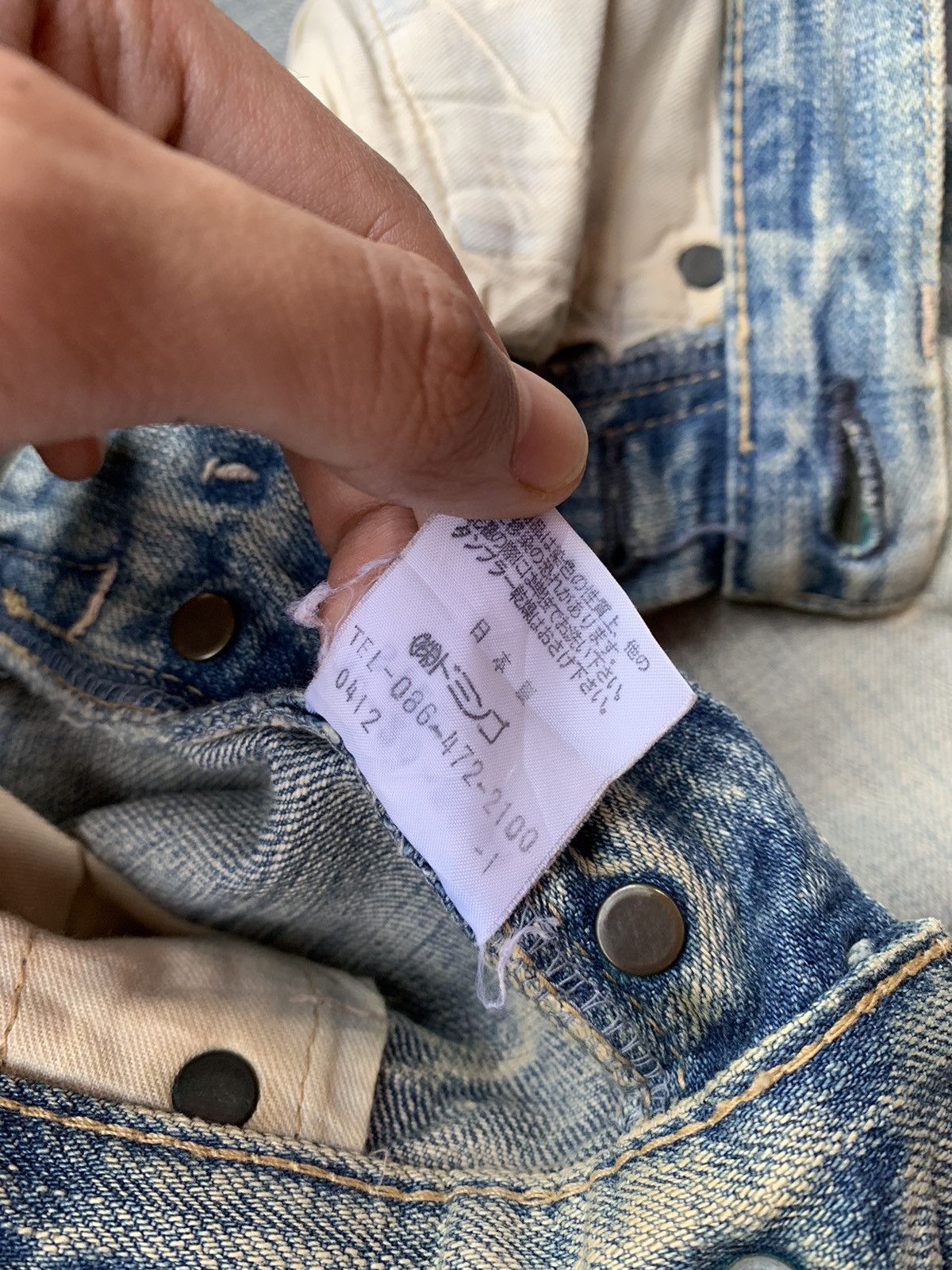 If Six Was Nine Faded Quadro Faded Wash & Distressed Denim Size US 31 - 6 Thumbnail