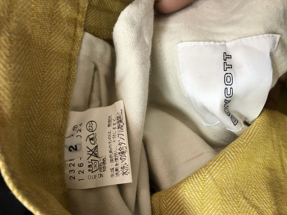 Boycott BOYCOTT Made in Japan Striped HBT Workwear Cropped Pant Size US 30 / EU 46 - 12 Thumbnail