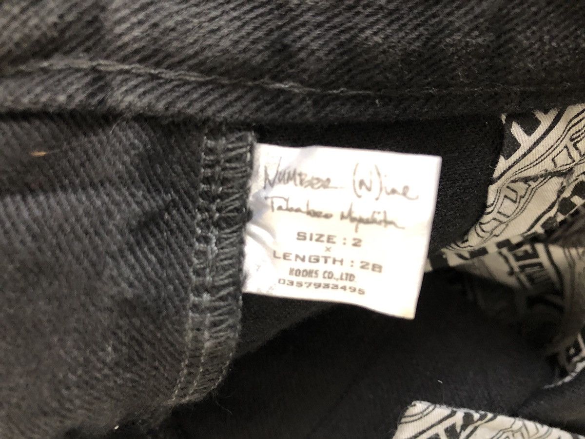 Number (N)ine Takahiro Miyashita John Lennon Patches Denim Cropped Size US 29 - 16 Thumbnail
