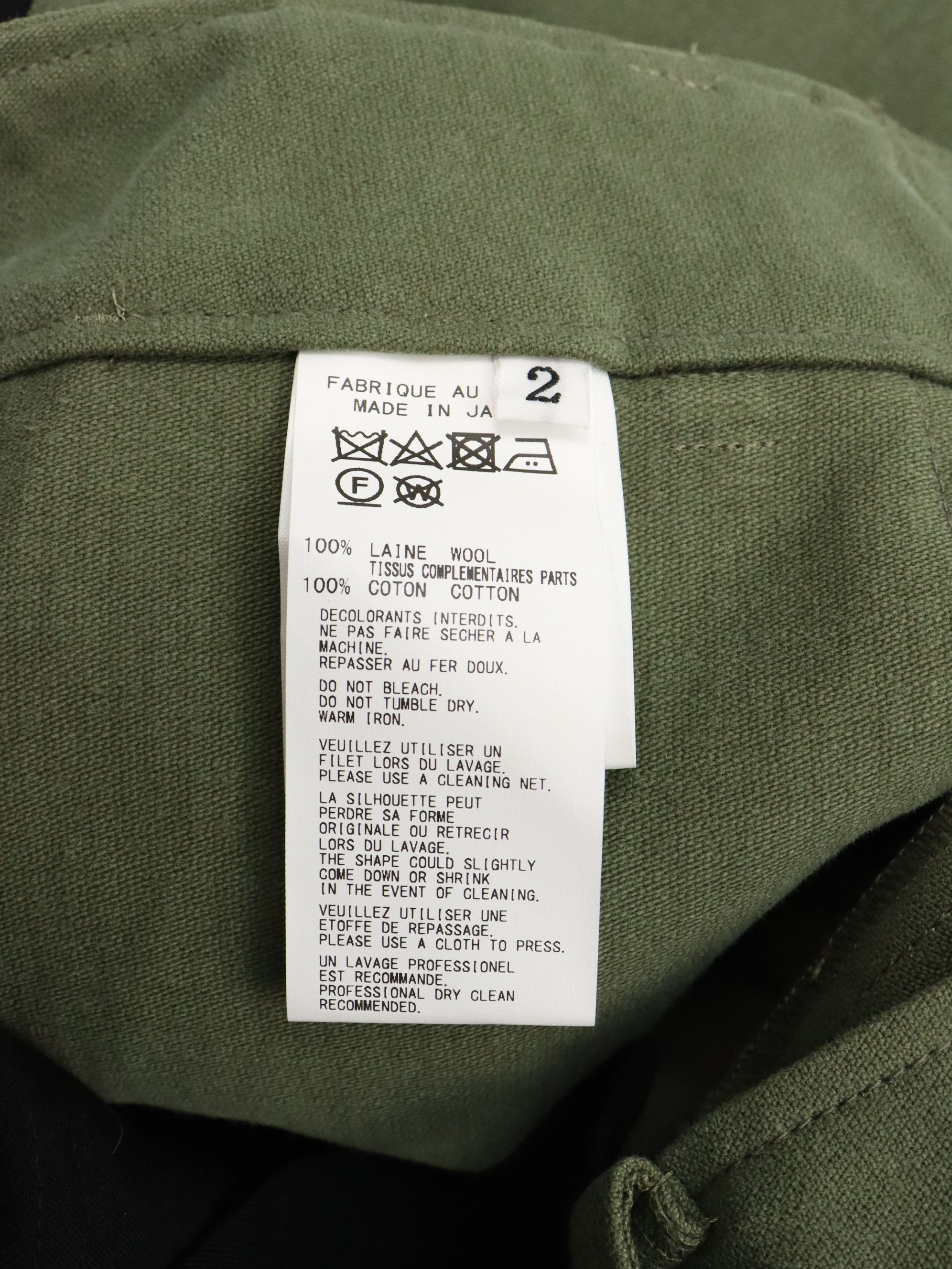 Yohji Yamamoto YY Regulation GABARDINE R-WAIST SHIFTED PANT Size US 30 / EU 46 - 15 Thumbnail