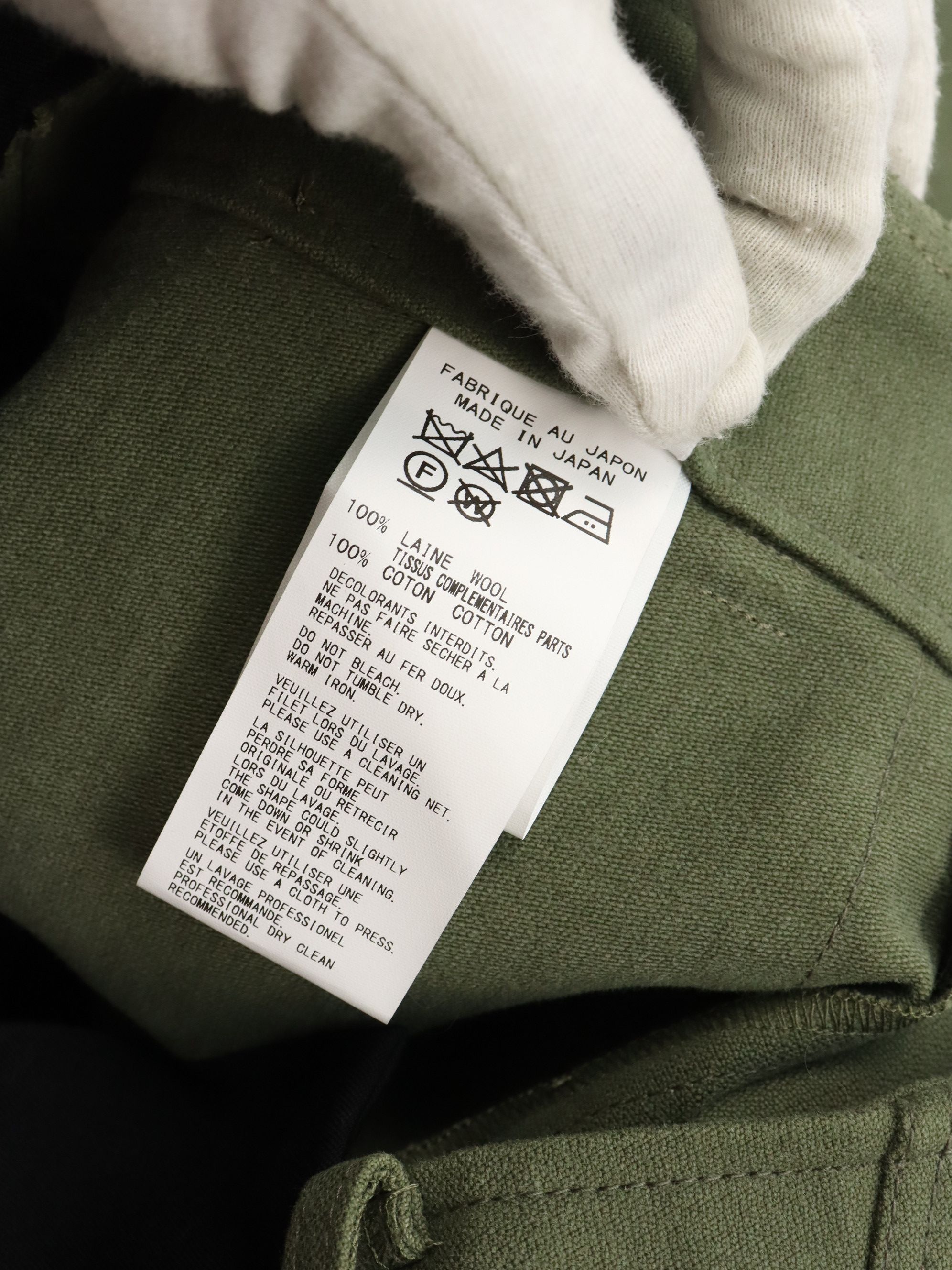 Yohji Yamamoto YY Regulation GABARDINE R-WAIST SHIFTED PANT Size US 30 / EU 46 - 16 Thumbnail