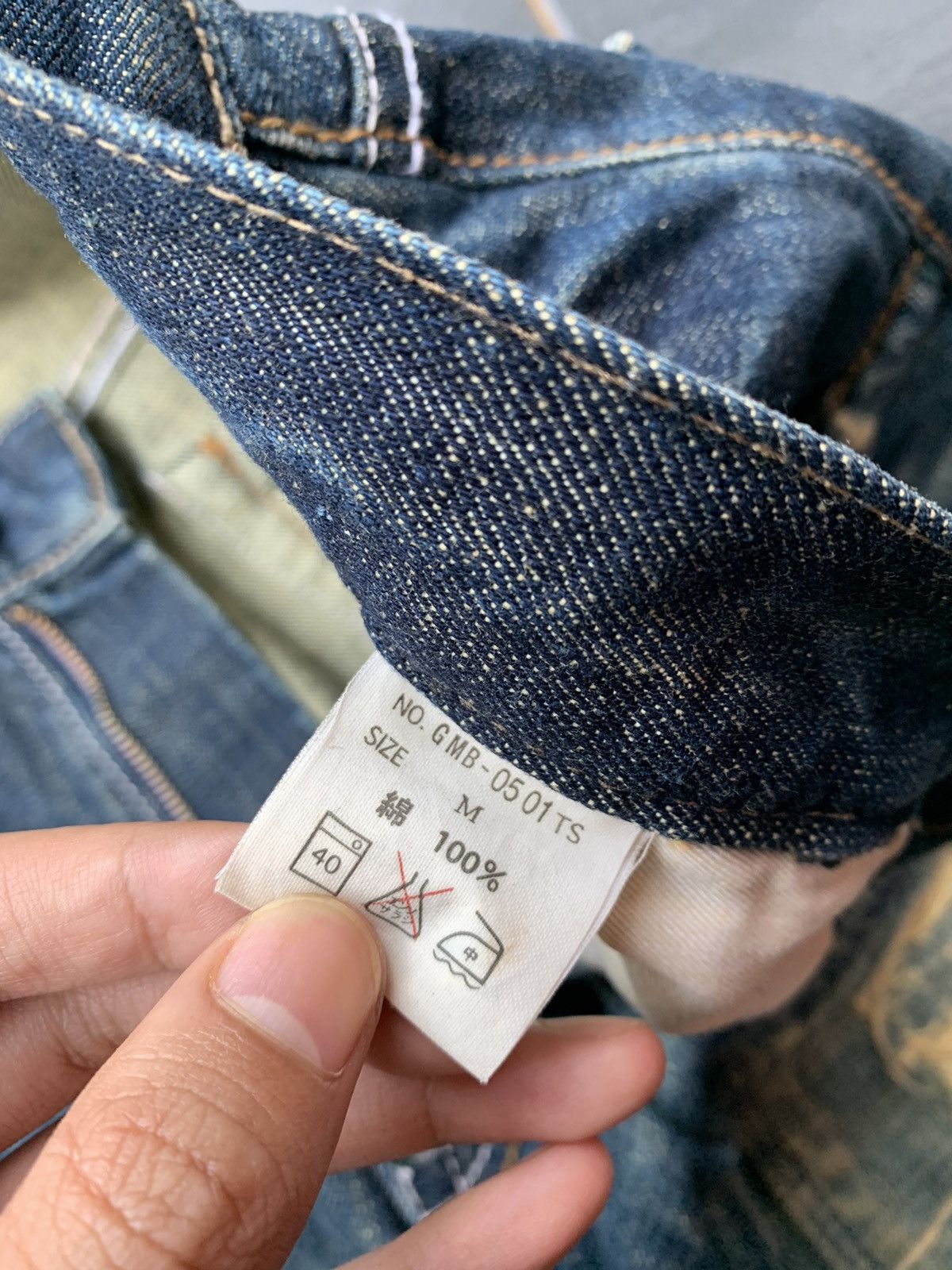 Global Work Global Work Japanese Distressed Sashiko Denim Size US 33 - 7 Thumbnail