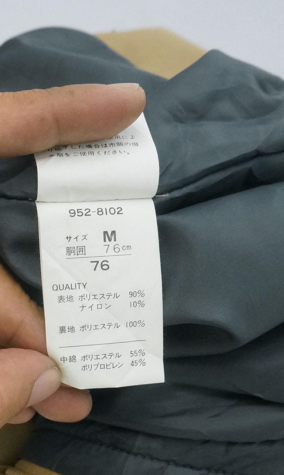 Japanese Brand KENSHO ABE SPORTS HOMME Thinsulate Ski Pants Size US 30 / EU 46 - 13 Thumbnail