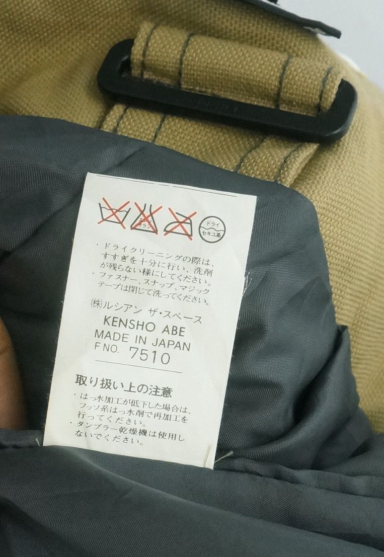 Japanese Brand KENSHO ABE SPORTS HOMME Thinsulate Ski Pants Size US 30 / EU 46 - 12 Thumbnail