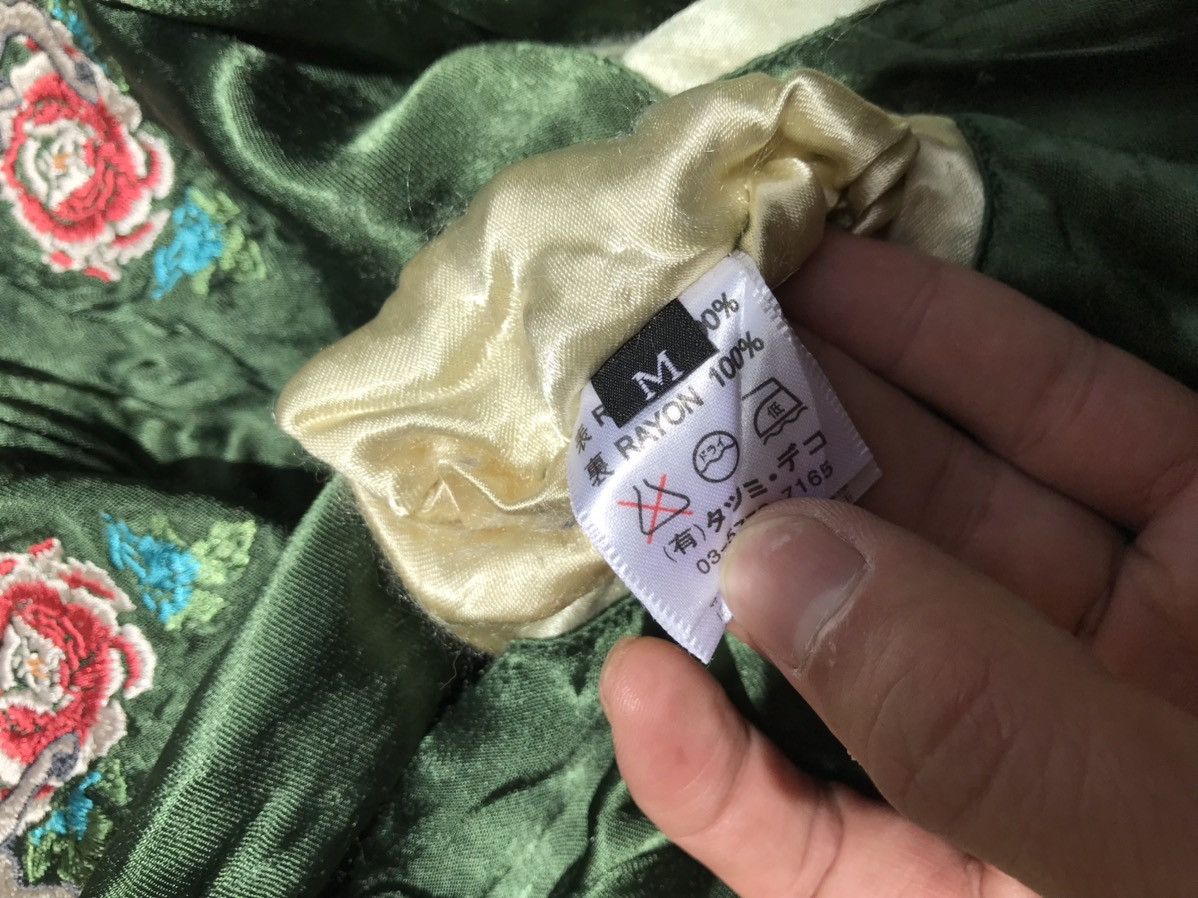 Tailor Toyo Vintage 70s Hand Embroidery Souvenir Jacket (Reversible) Size US M / EU 48-50 / 2 - 10 Thumbnail
