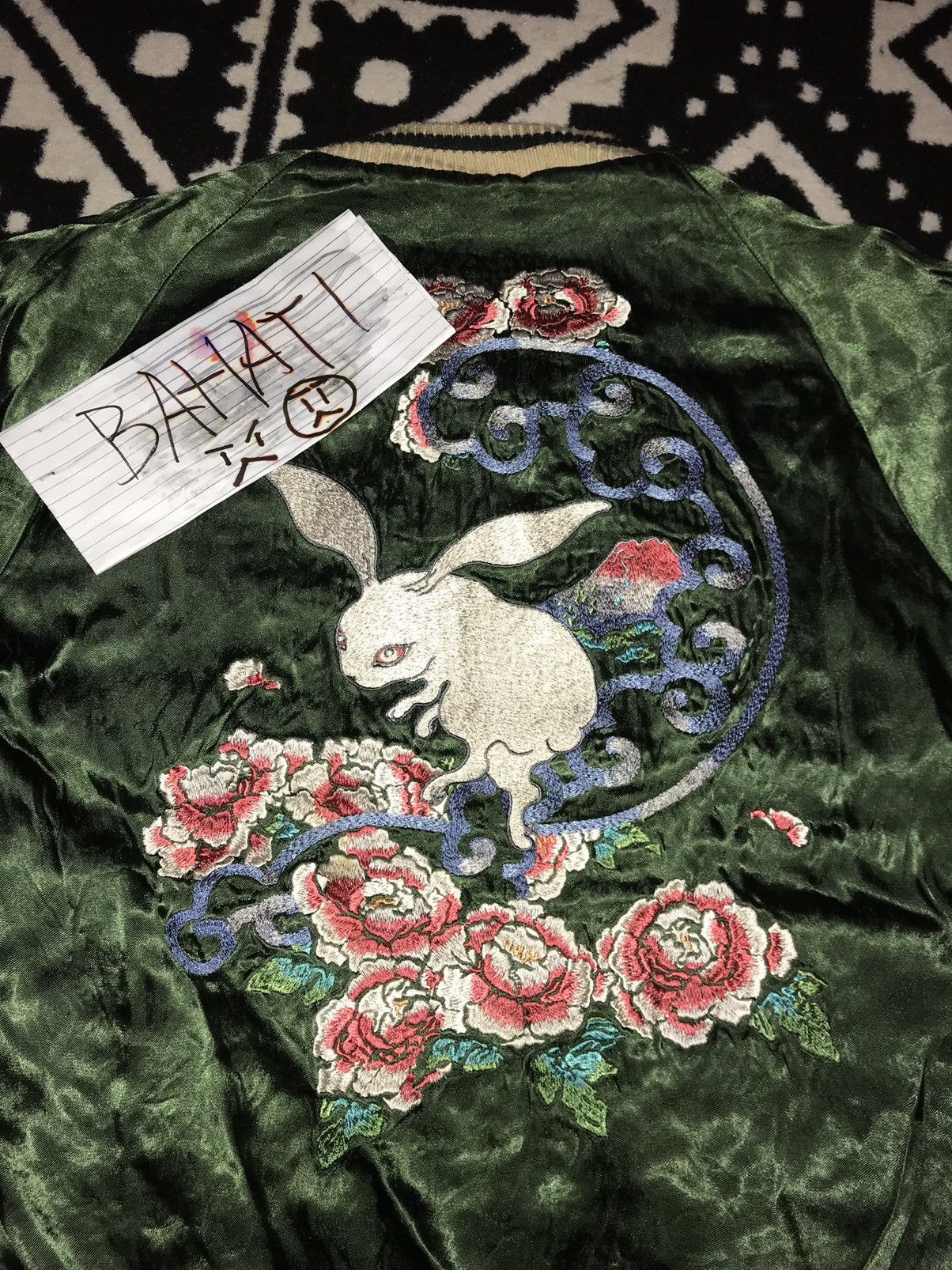 Tailor Toyo Vintage 70s Hand Embroidery Souvenir Jacket (Reversible) Size US M / EU 48-50 / 2 - 11 Thumbnail