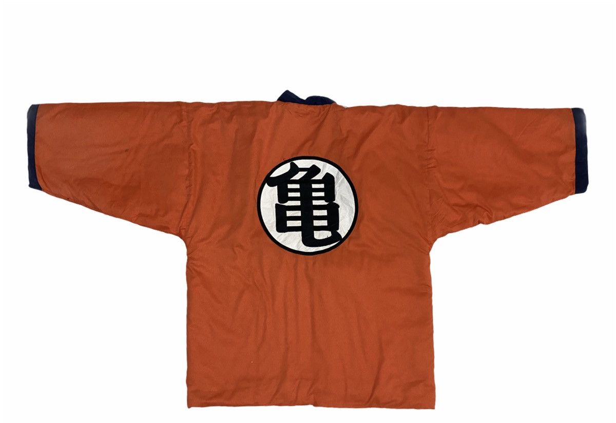 Anime Vintage Dragon Ball Z kimono Size US L / EU 52-54 / 3 - 5 Thumbnail
