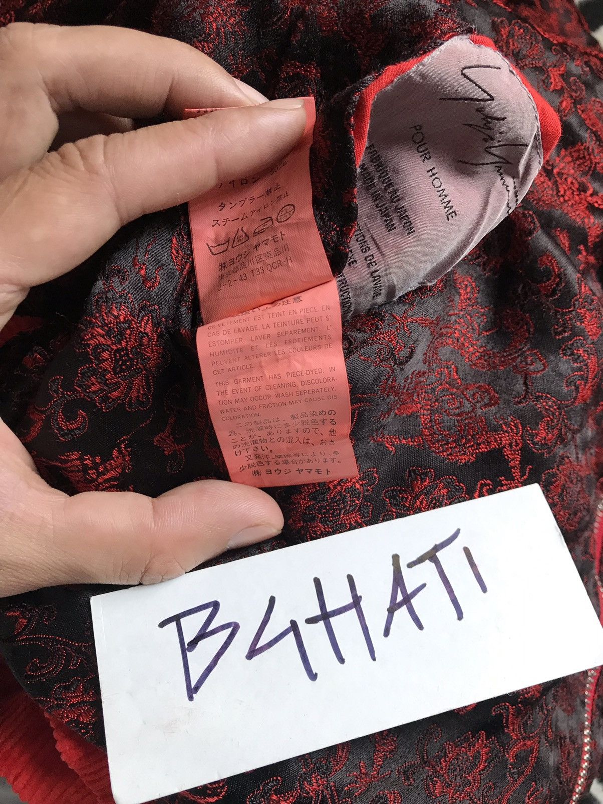 Y's for Men × Yohji Yamamoto Yohji Yamamoto Pour Homme Dragon Embroidery Jacket Size US L / EU 52-54 / 3 - 18 Thumbnail