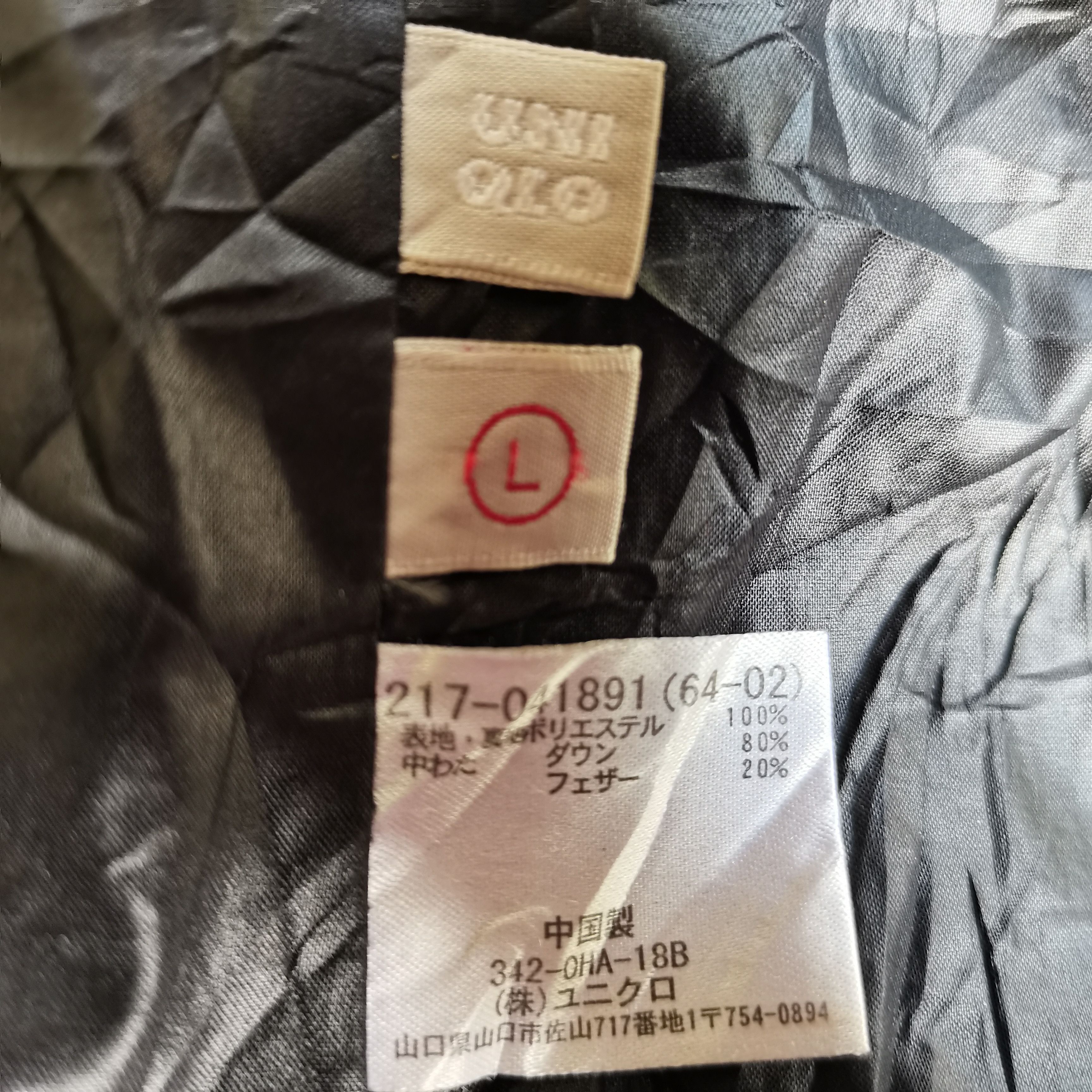 Japanese Brand × Uniqlo UNIQLO Flannel Zipper Up Hoodie Jacket Size US L / EU 52-54 / 3 - 13 Thumbnail
