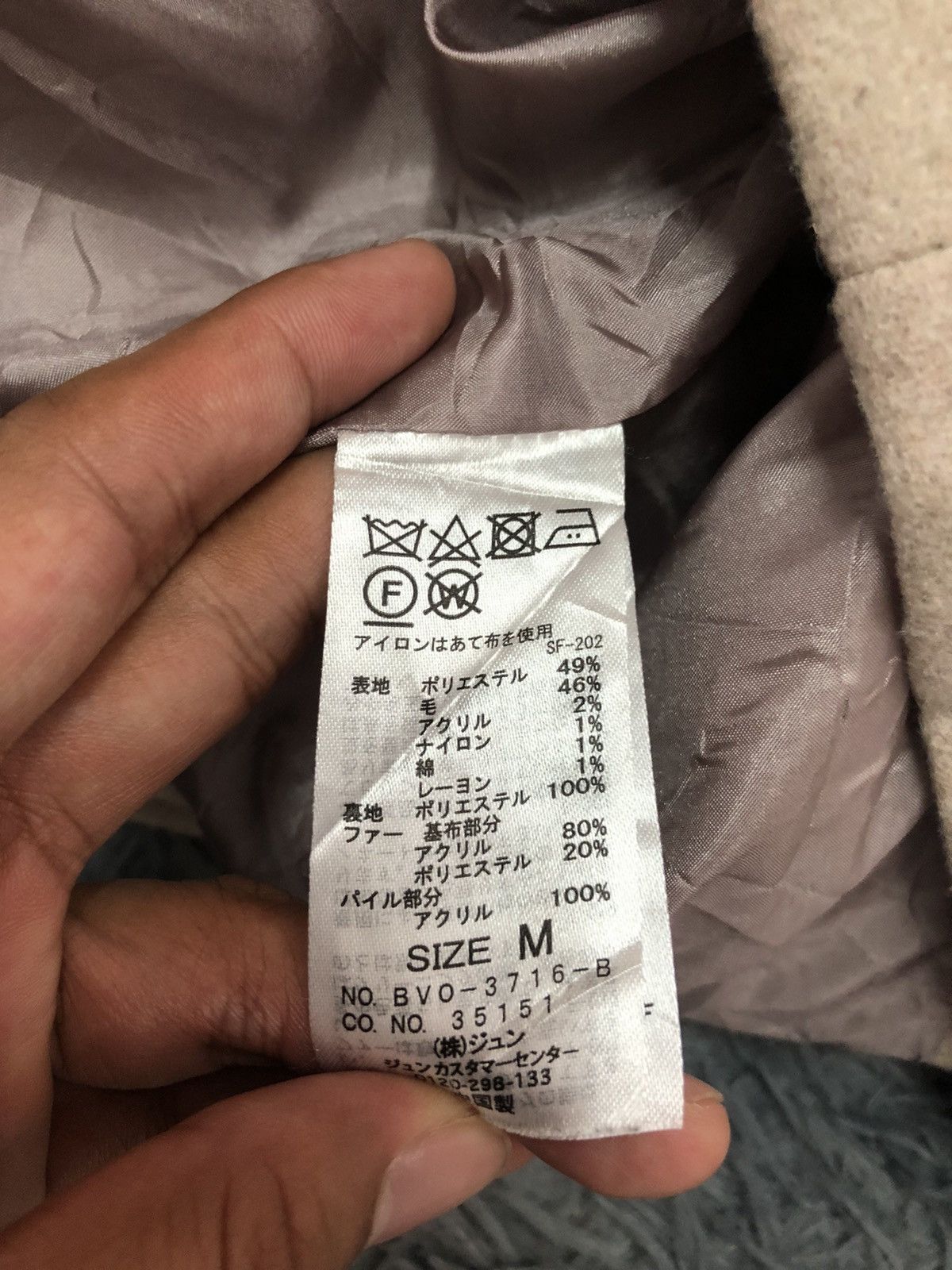 Japanese Brand Vintage Vis Zipper Ups Coat Jacket Size M / US 6-8 / IT 42-44 - 10 Thumbnail