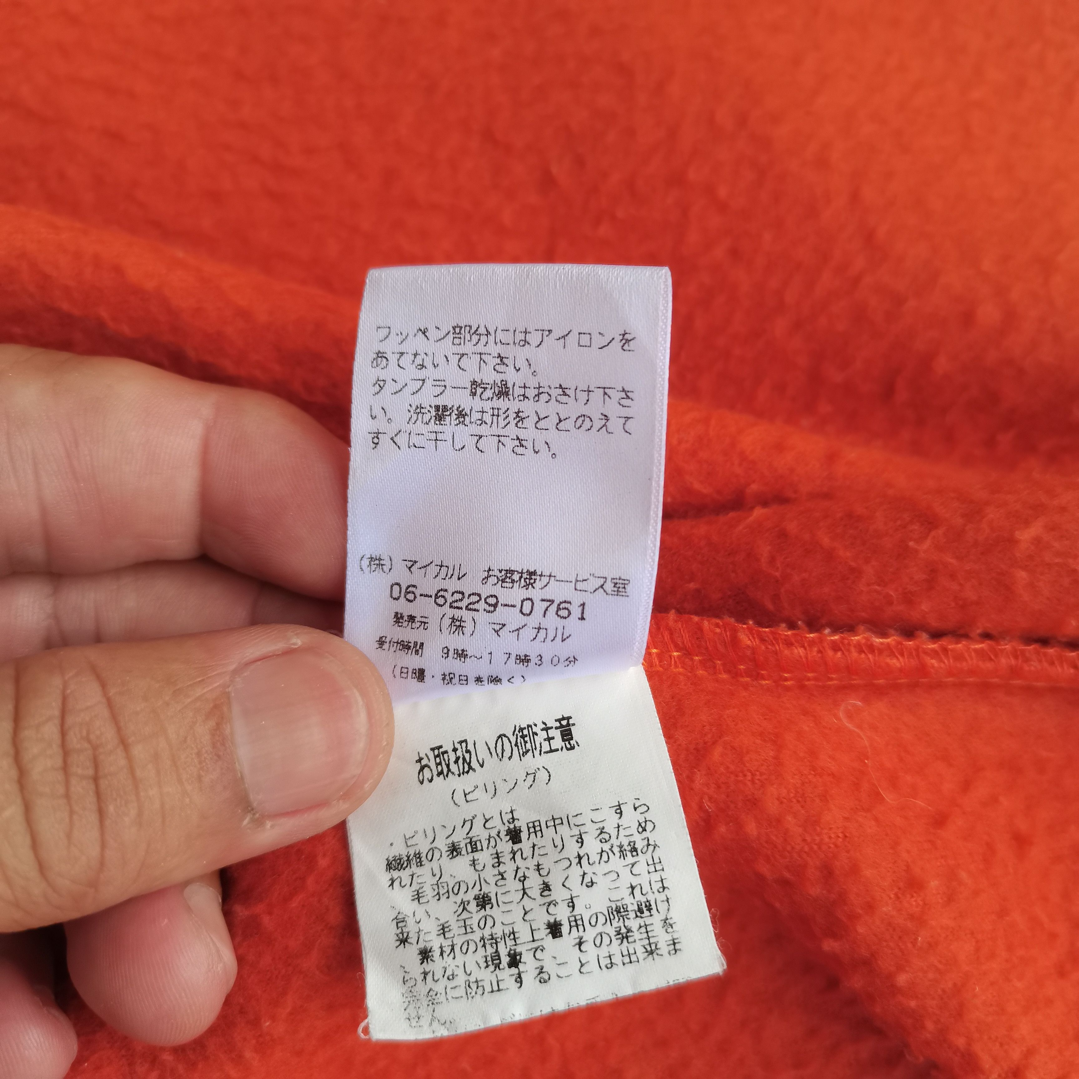 Guess × Vintage GUESS USA Fleece Zipper Up Hoodie Jacket Size US S / EU 44-46 / 1 - 12 Thumbnail