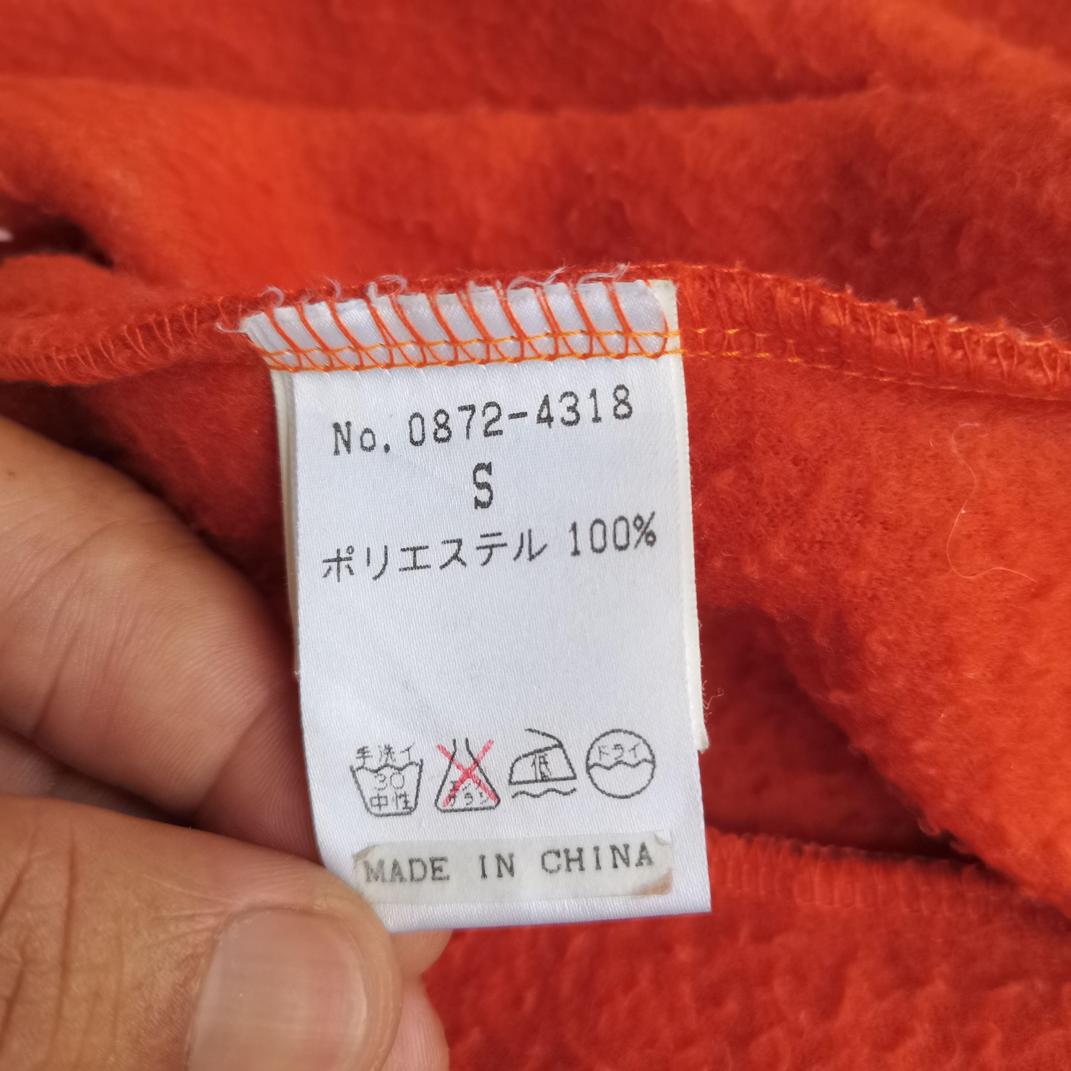 Guess × Vintage GUESS USA Fleece Zipper Up Hoodie Jacket Size US S / EU 44-46 / 1 - 13 Thumbnail