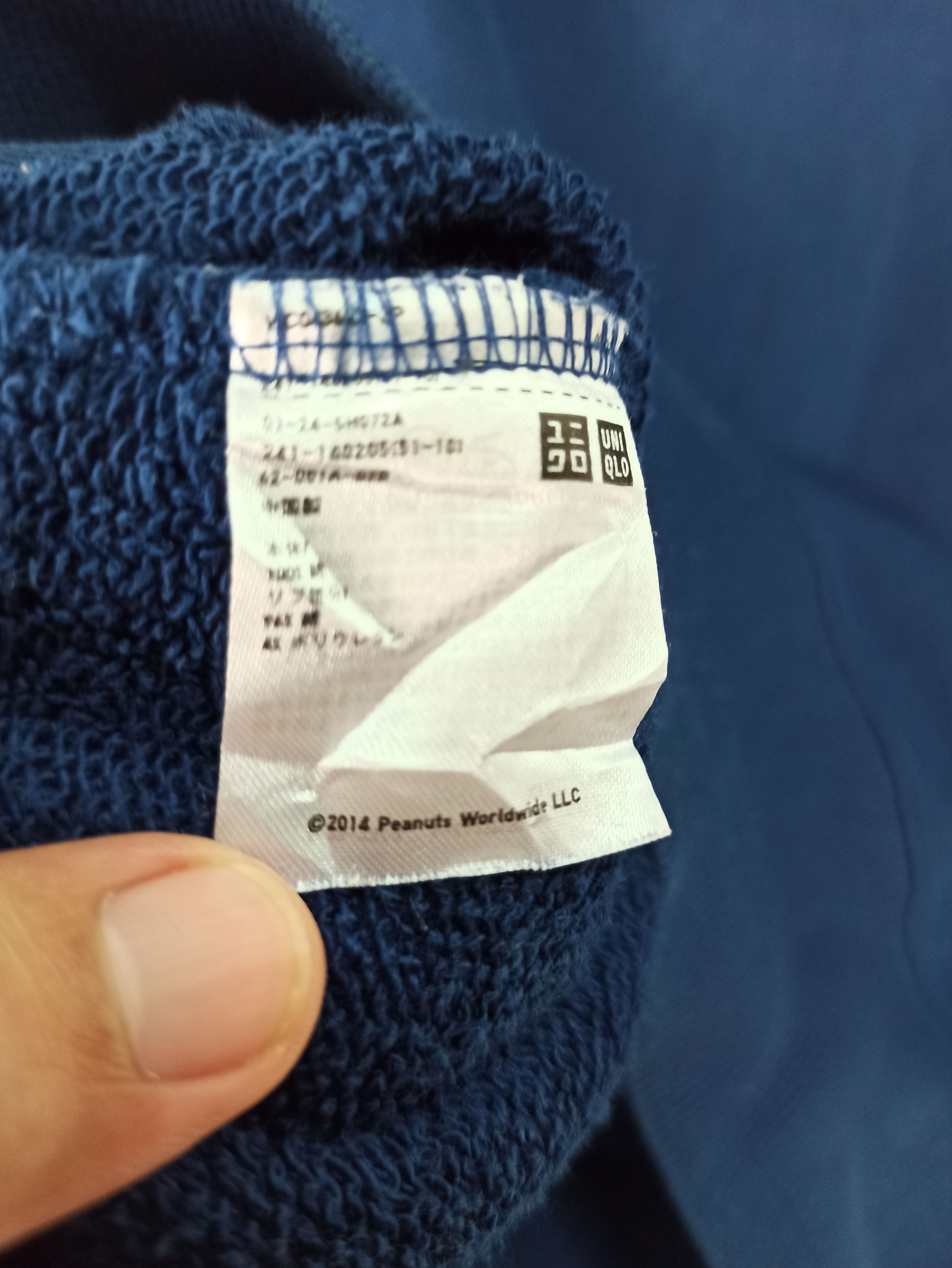 Kaws × Peanuts × Uniqlo Rare Peanuts Snoopy X Uniqlo Hoodie For Ladies Size ONE SIZE - 6 Thumbnail