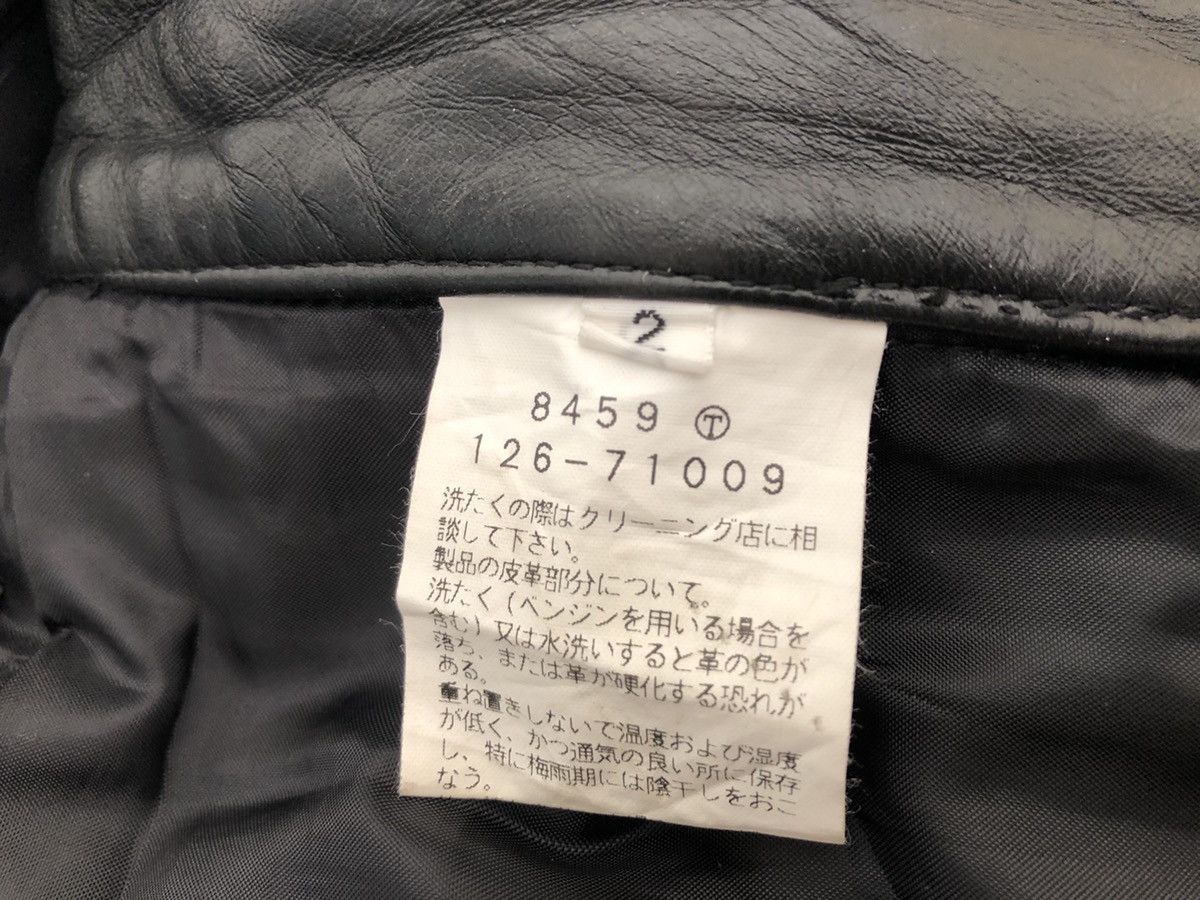 Boycott Boycott Japan Cowhide Leather Pant Size US 29 - 23 Thumbnail