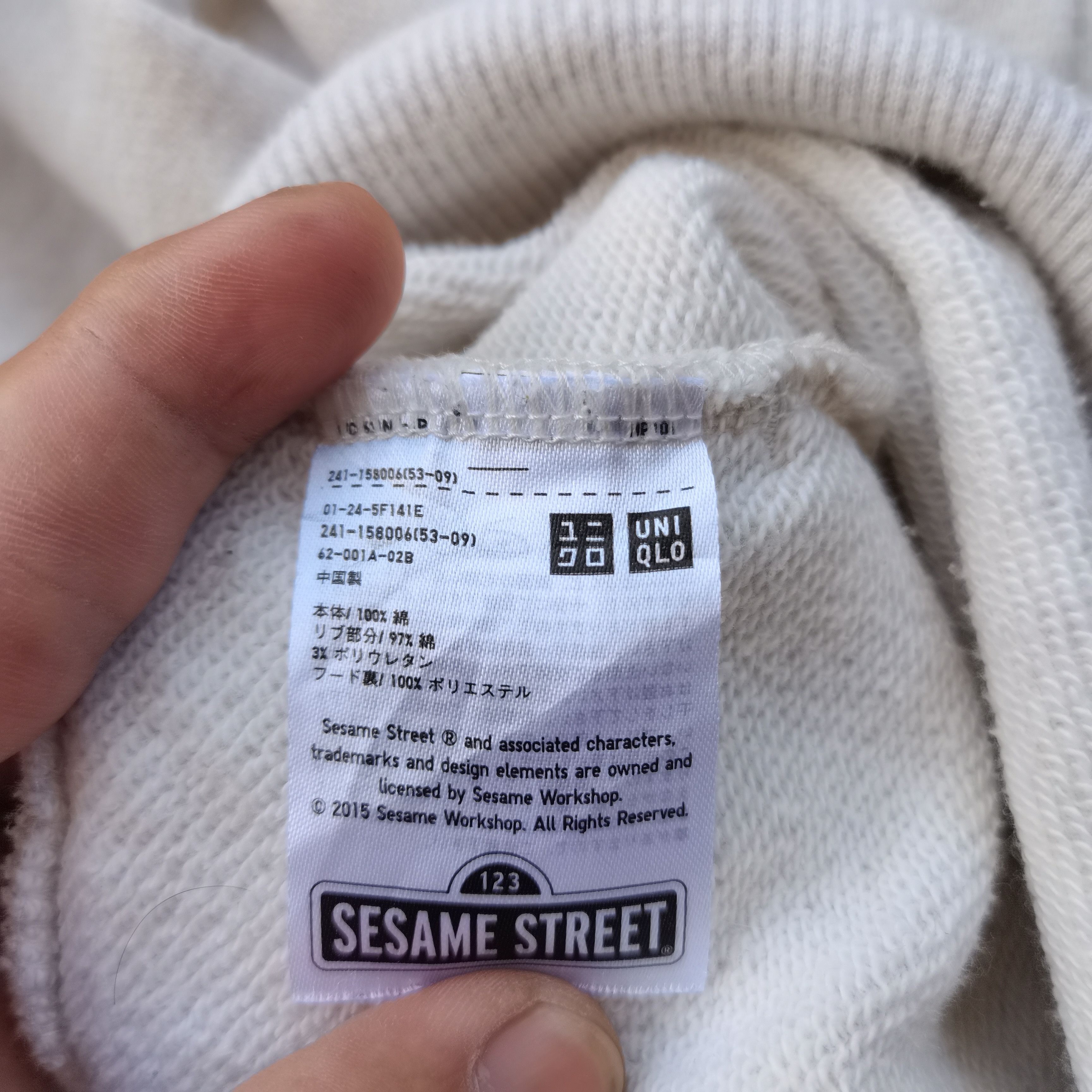 Japanese Brand × Vintage UNIQLO X SESAME STREET Sweater With Hoodie Size US M / EU 48-50 / 2 - 15 Thumbnail
