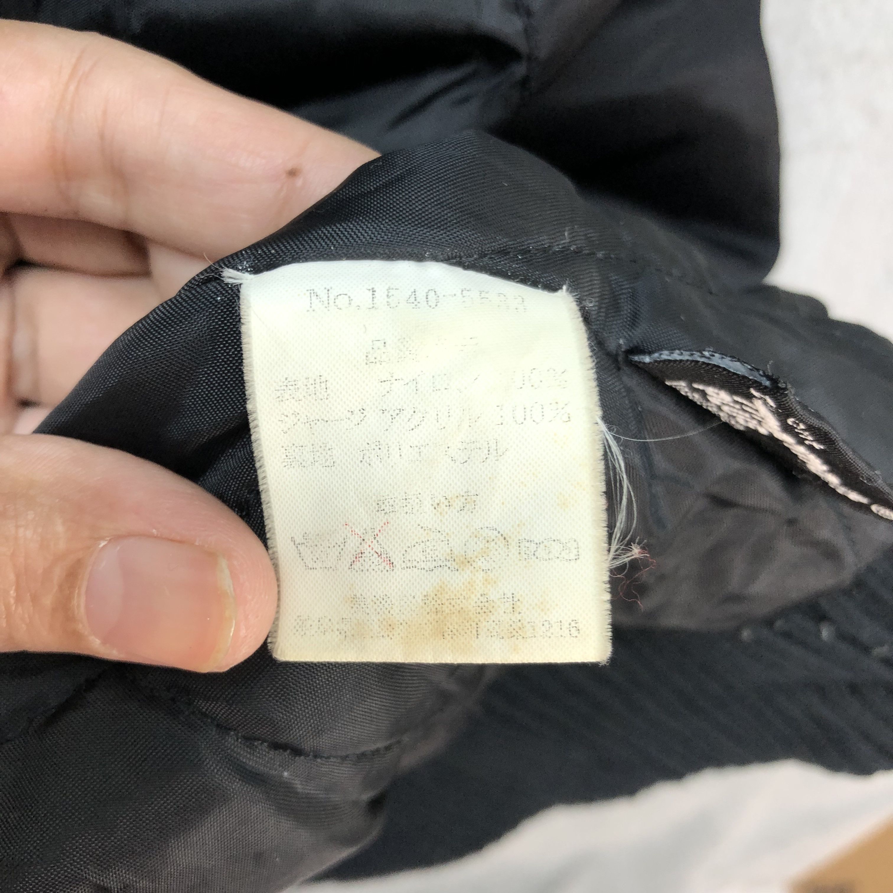 DuPont Smith's American DuPont Thermolite Plus Bomber #5815-208 Size US M / EU 48-50 / 2 - 13 Thumbnail
