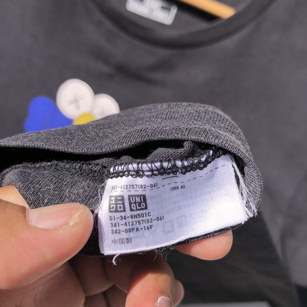 Kaws RARE🔥 Kaws Sesame Street Size US XL / EU 56 / 4 - 4 Thumbnail