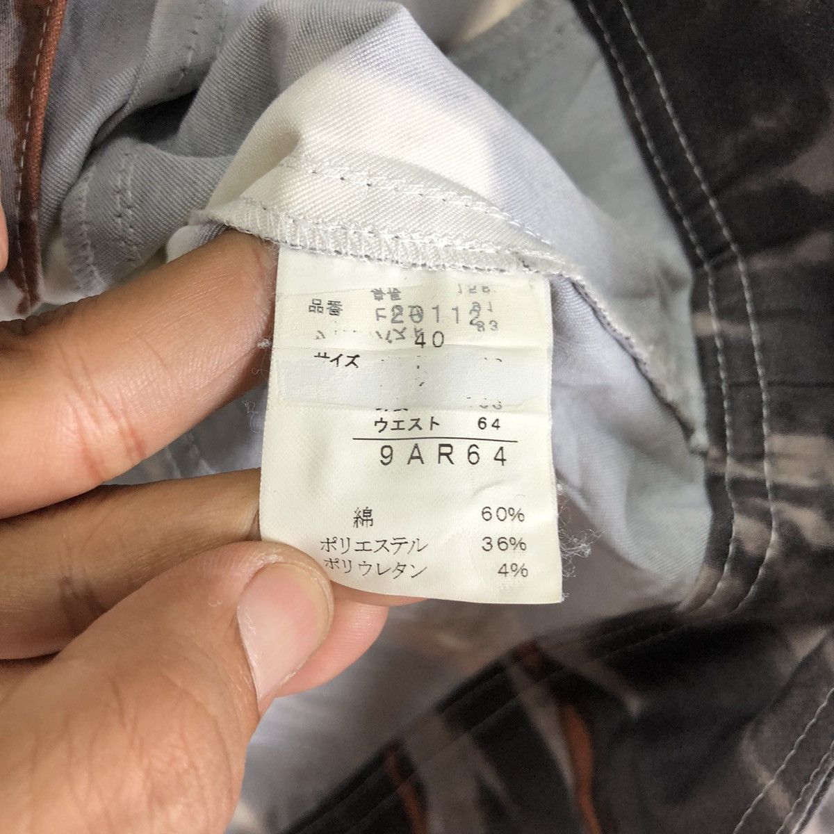 Donna Karan Japanese Brand Doney Casa Printed Jacket Size M / US 6-8 / IT 42-44 - 7 Thumbnail