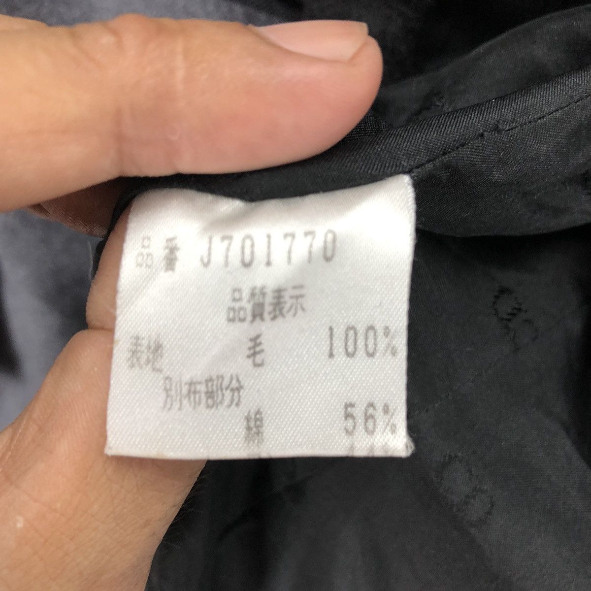 Christian Dior Monsieur 🔥Vintage Christian Dior Boutique Jacket Size M / US 6-8 / IT 42-44 - 7 Thumbnail