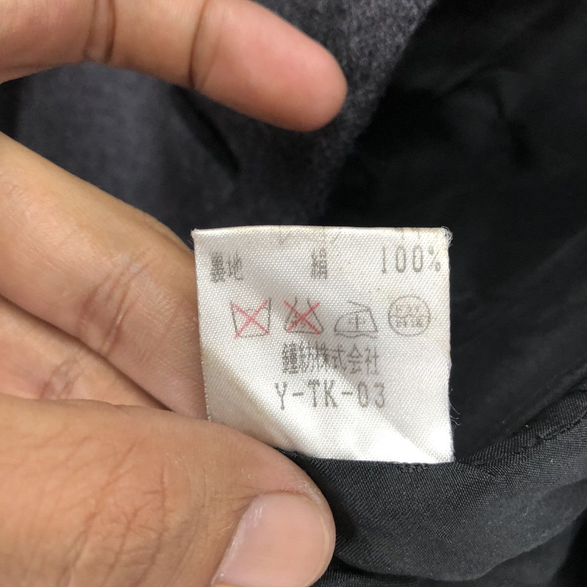 Christian Dior Monsieur 🔥Vintage Christian Dior Boutique Jacket Size M / US 6-8 / IT 42-44 - 8 Thumbnail