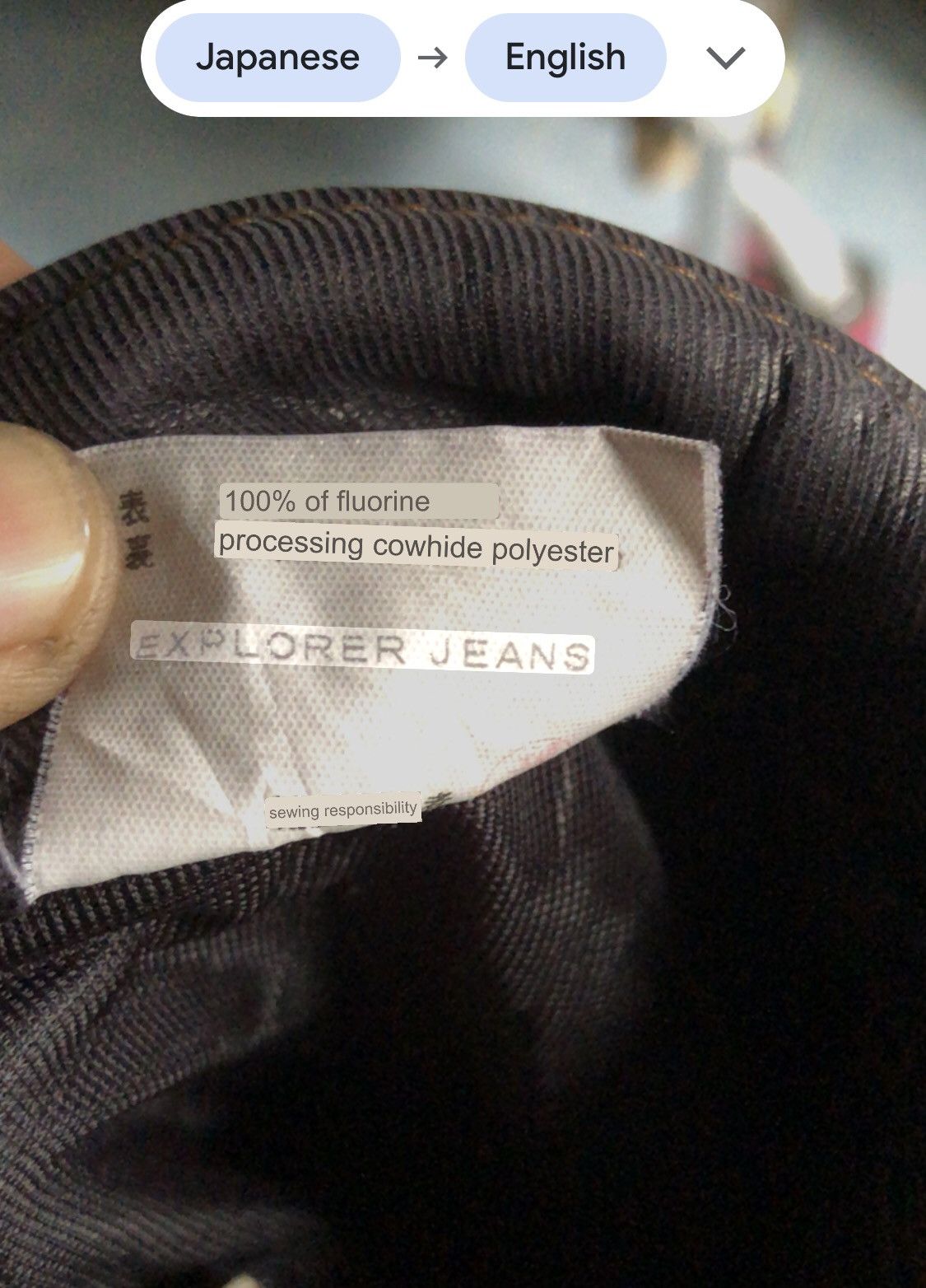 Japanese Brand JAPANESE BRAND EXPLORER JEANS LOT 6203COWHIDE LEATHER JEANS Size US 30 / EU 46 - 8 Thumbnail