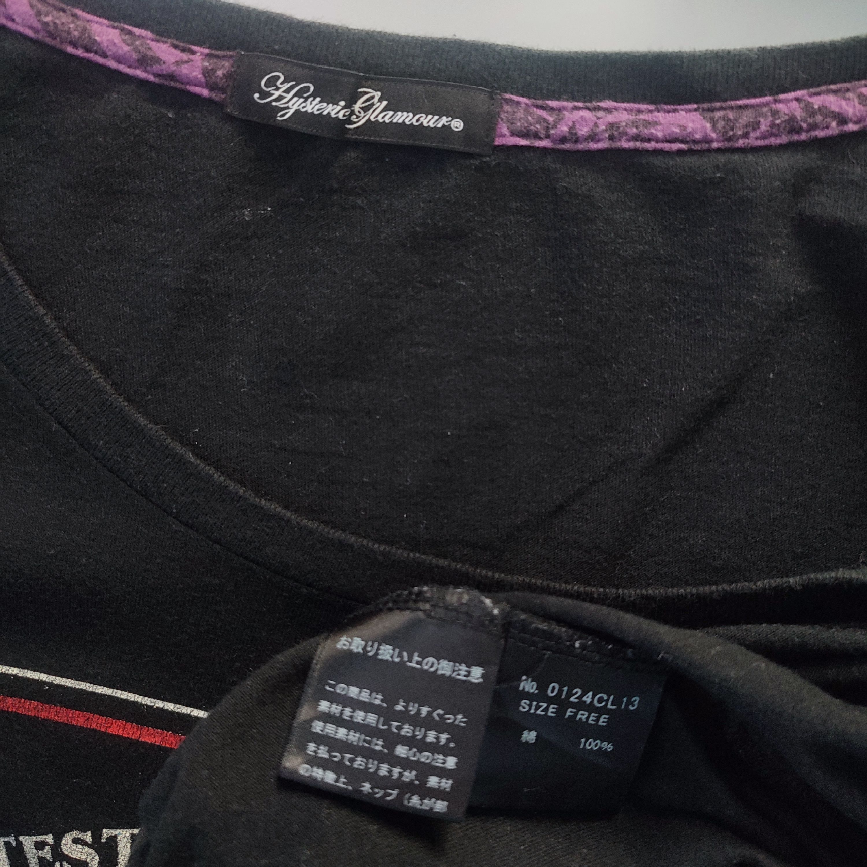 Hysteric Glamour × Japanese Brand × Vintage HYSTERIC GLAMOUR Japanese Brand Tshirt Size US S / EU 44-46 / 1 - 3 Thumbnail