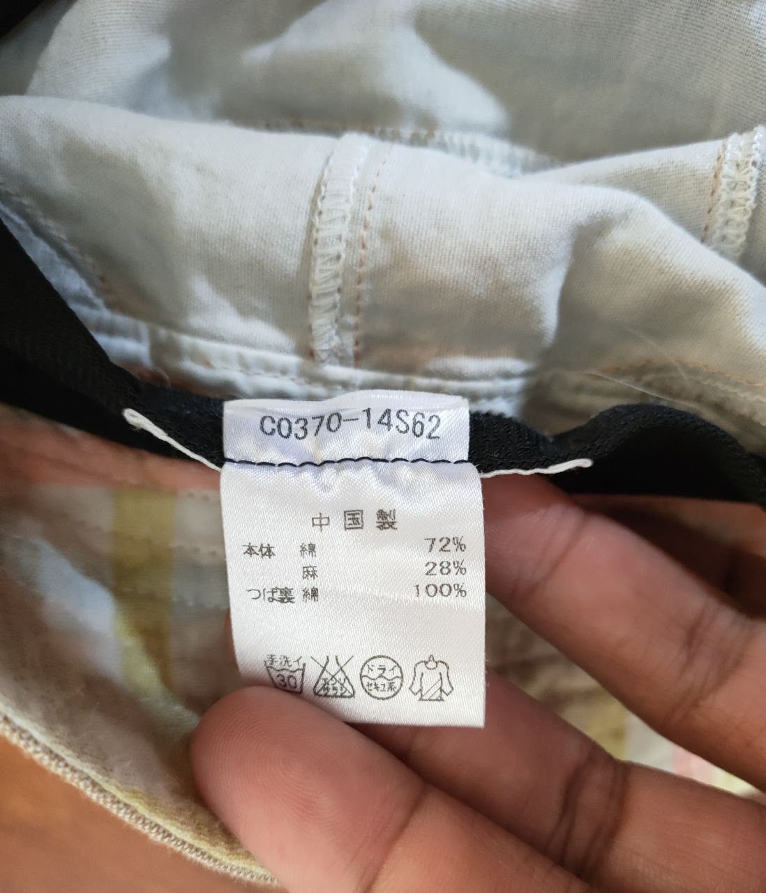 Andre Courreges Courreges Bucket Hat Size ONE SIZE - 9 Thumbnail