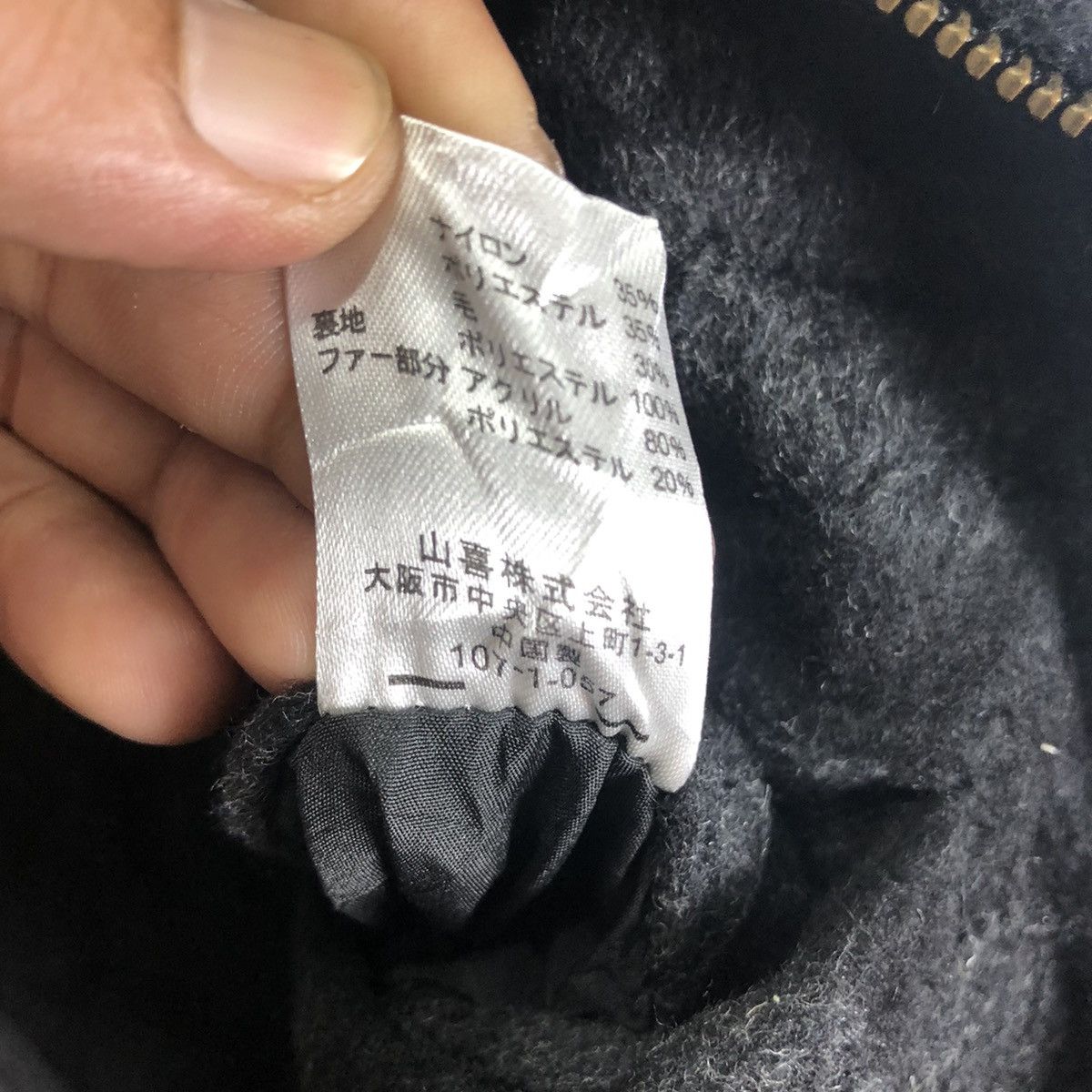 Japanese Brand Kansai Yamamoto Jeans Tartan Jacket Style B 3 Size US L / EU 52-54 / 3 - 5 Thumbnail
