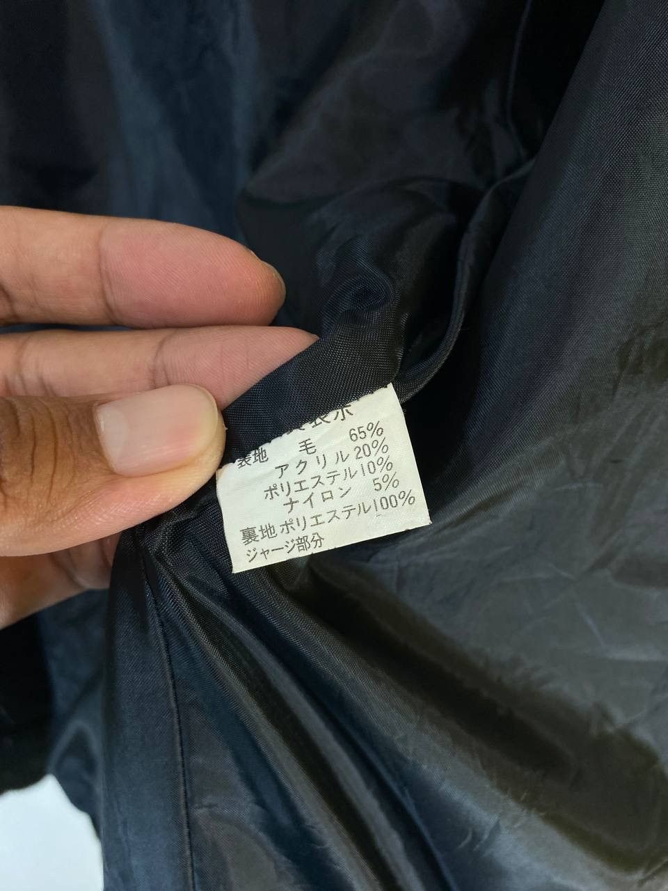 Japanese Brand Japanese Brands Wool Varsity Jacket Nice Design Size US L / EU 52-54 / 3 - 7 Thumbnail