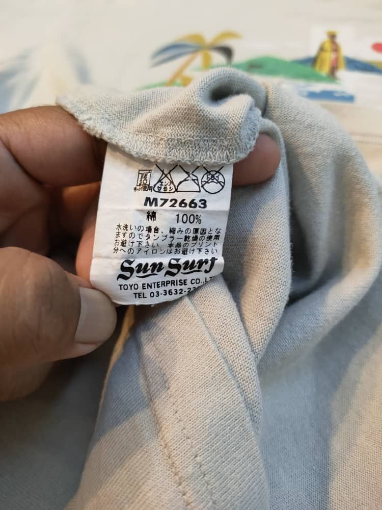 Sun Surf Sunsurf Hawaii Backprint T Size US M / EU 48-50 / 2 - 5 Thumbnail