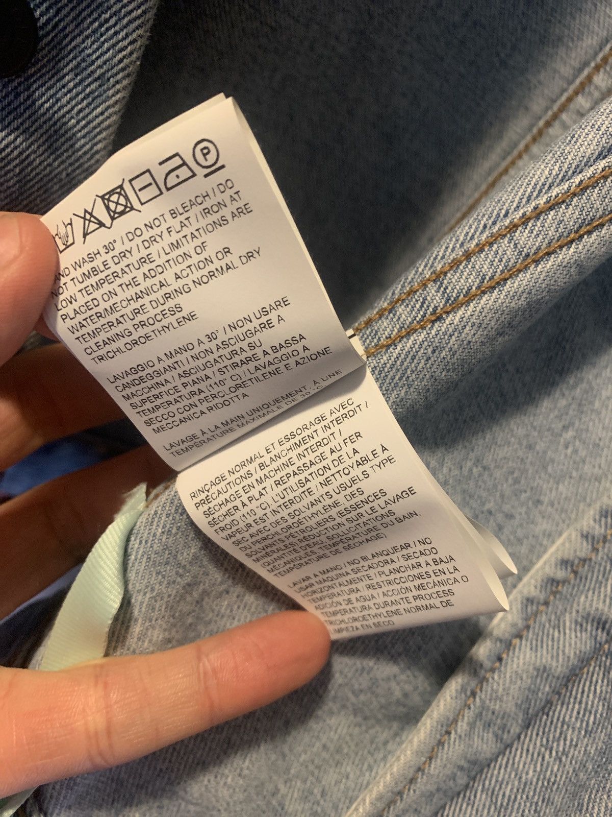 Off-White Printed 2019 Denim Jacket Size US S / EU 44-46 / 1 - 14 Thumbnail
