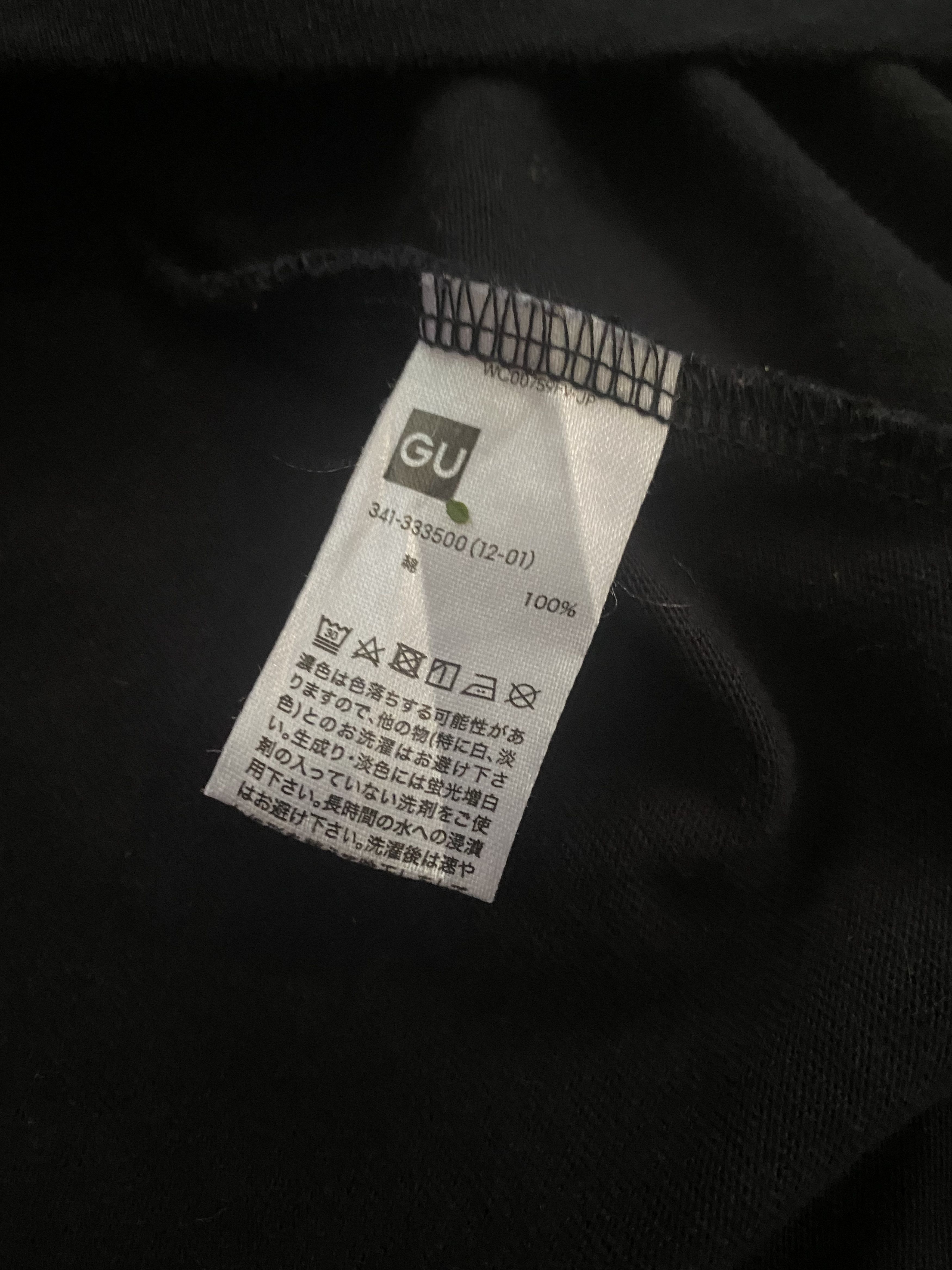 Maison MIHARA YASUHIRO Miharayasuhiro Communications Good Inspiration Gu Size US L / EU 52-54 / 3 - 5 Thumbnail