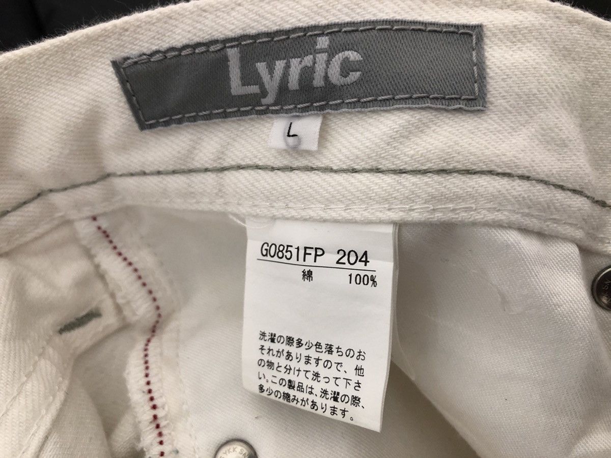 Vintage Lyric Made in Japan Rips Distressed Patchwork White Denim Size US 31 - 19 Thumbnail