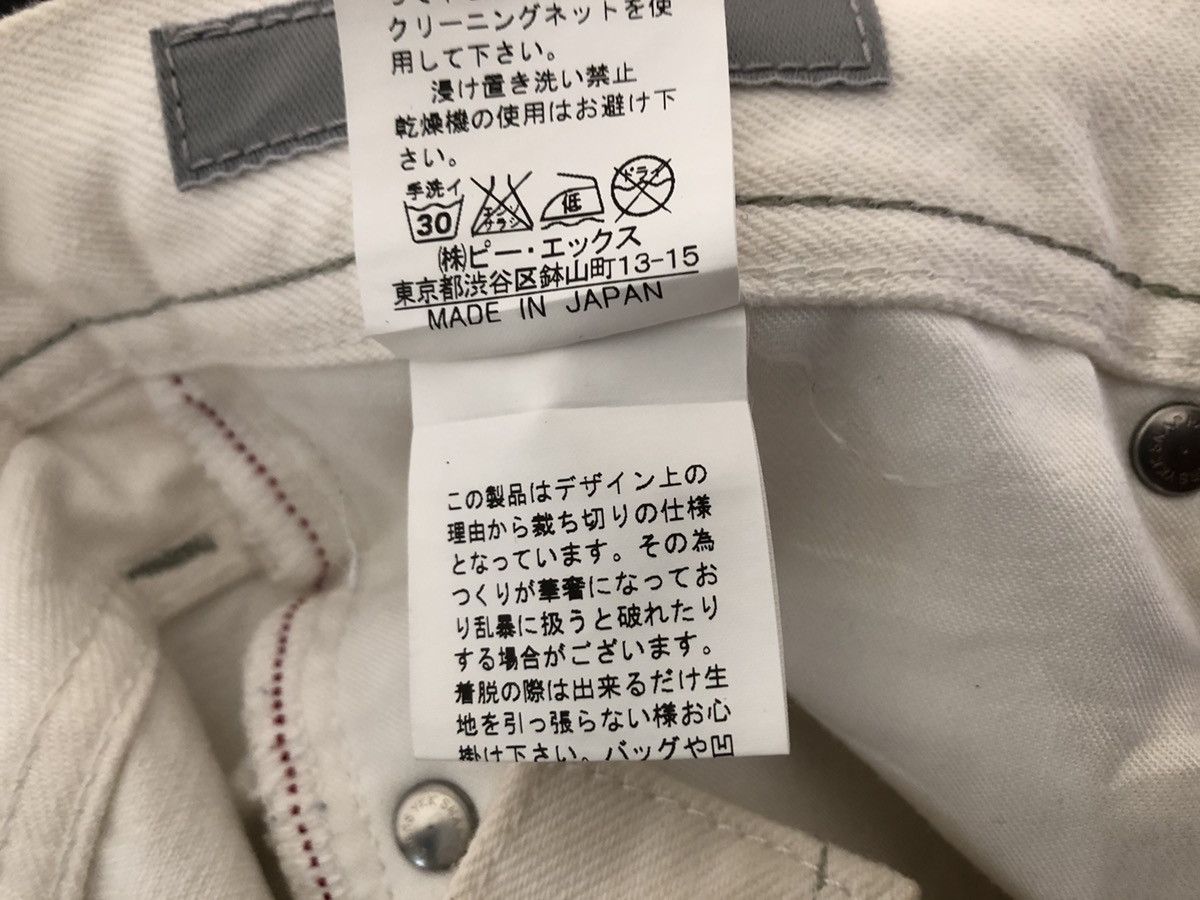 Vintage Lyric Made in Japan Rips Distressed Patchwork White Denim Size US 31 - 20 Thumbnail
