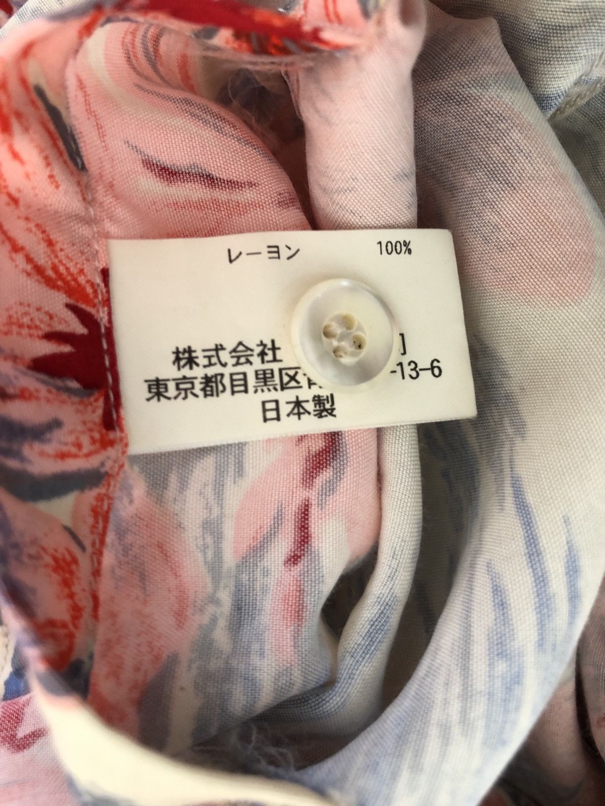 Blue Blue Japan Blue Blue Japan Aloha Double Pocket Rayon Hawaiian Shirt Size US M / EU 48-50 / 2 - 20 Thumbnail