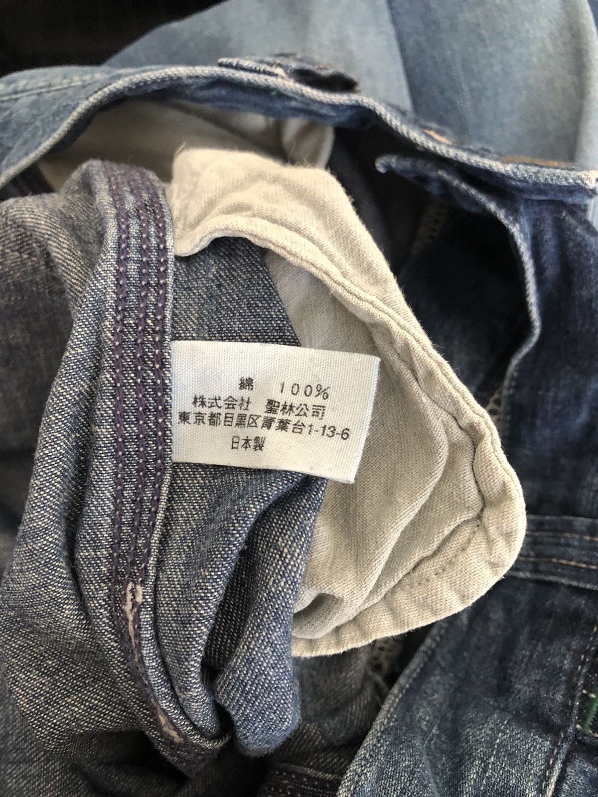 Blue Blue Japan BLUE BLUE Made in Japan Indigo Denim Workwear Pant Size US 30 / EU 46 - 25 Thumbnail