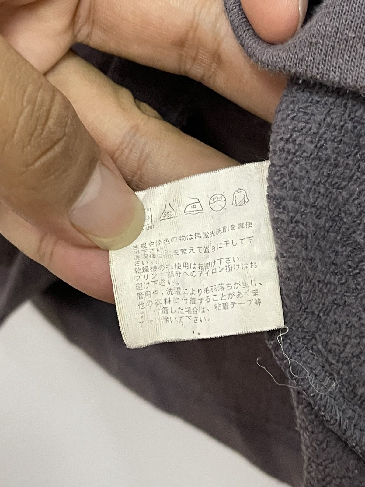 Dragonfly × Japanese Brand × Vintage Vintage Dragonfly Big Logo Printed Sweatshirt Size US XXS / EU 40 - 9 Thumbnail