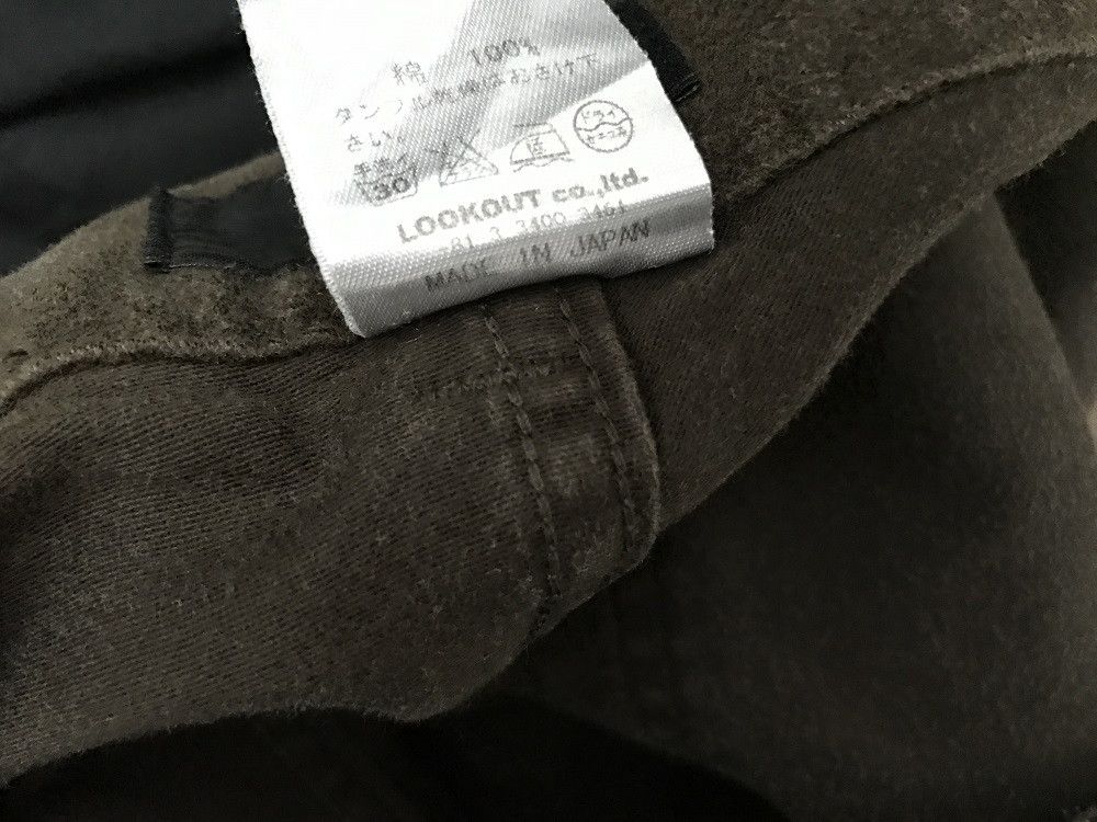 Designer × Japanese Brand XESCAPE Made in Japan Drawstring Hem Suede Cotton Cargo Size US 34 / EU 50 - 16 Thumbnail