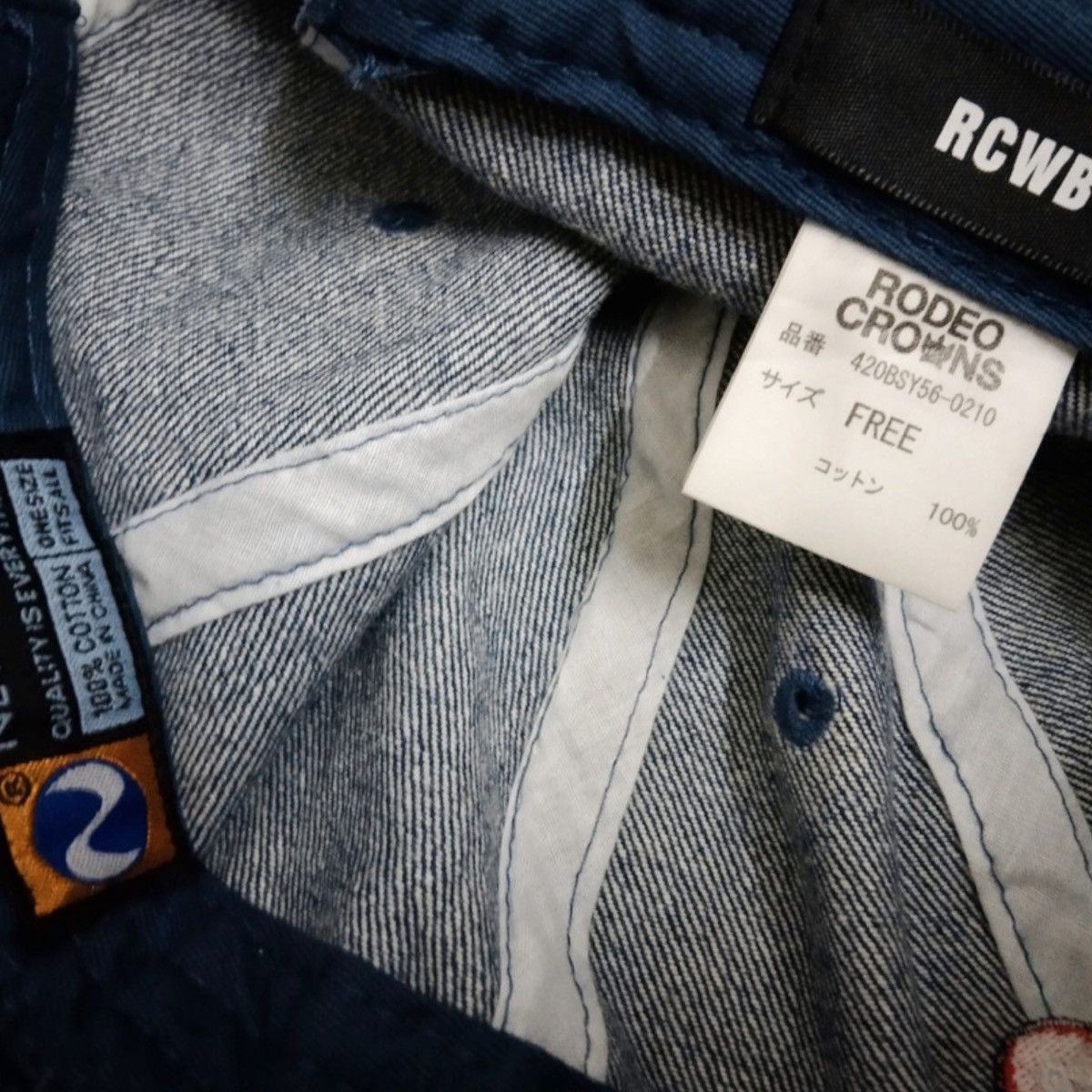 Japanese Brand RODEO SELFIE CLUB (RODEO CROWN X NEW HATTAN) Size ONE SIZE - 11 Thumbnail