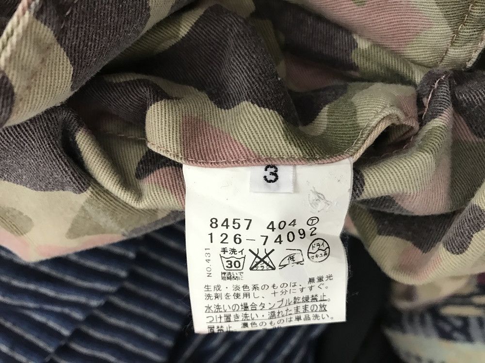 Boycott Vintage BOYCOTT Camo Cargo Trouser Pant Size US 31 - 15 Thumbnail